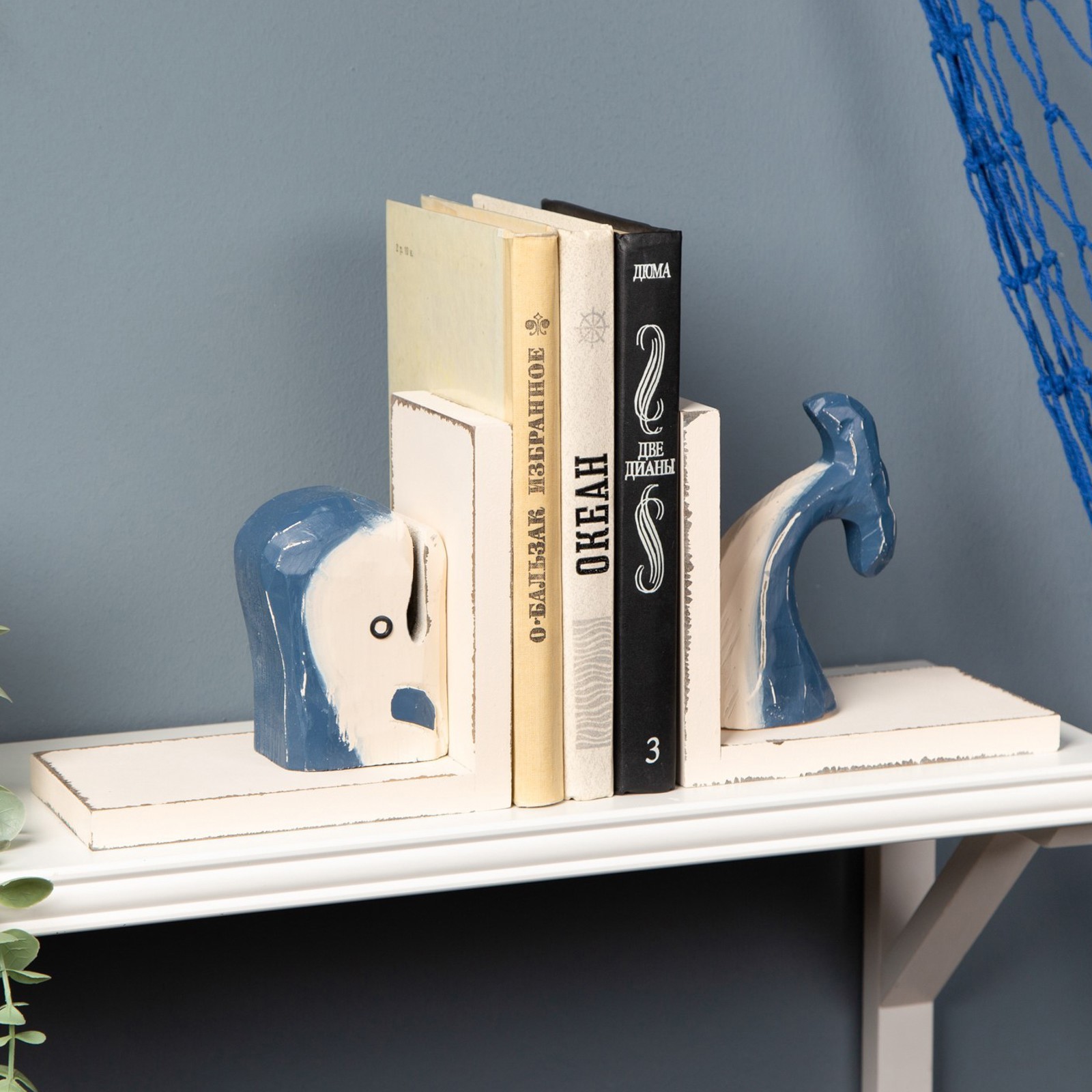 Изображение товара Декоративный держатель для книг Кит от СИМА-ЛЕНД
