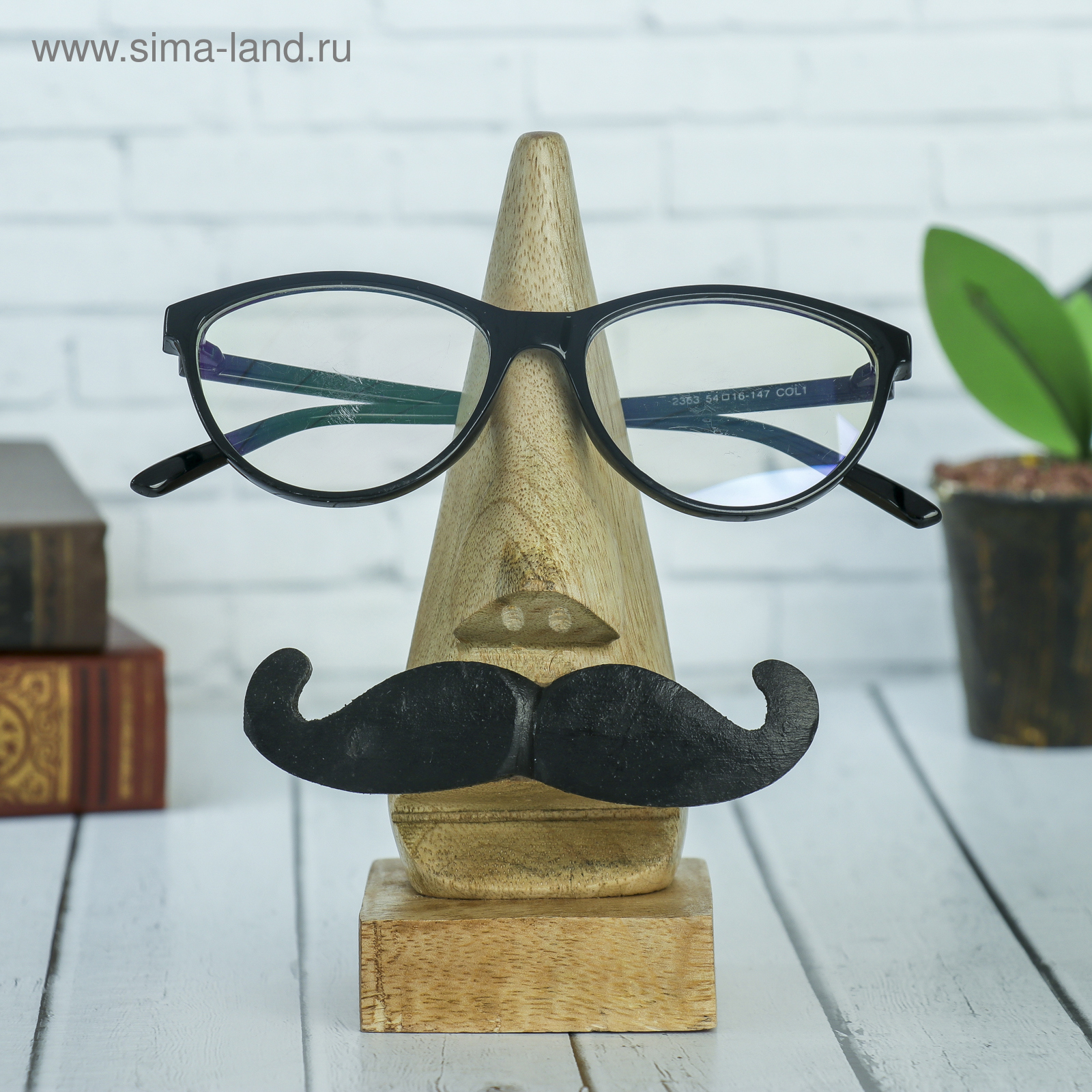 Изображение товара Декоративный предмет Сима-ленд Усы дерево