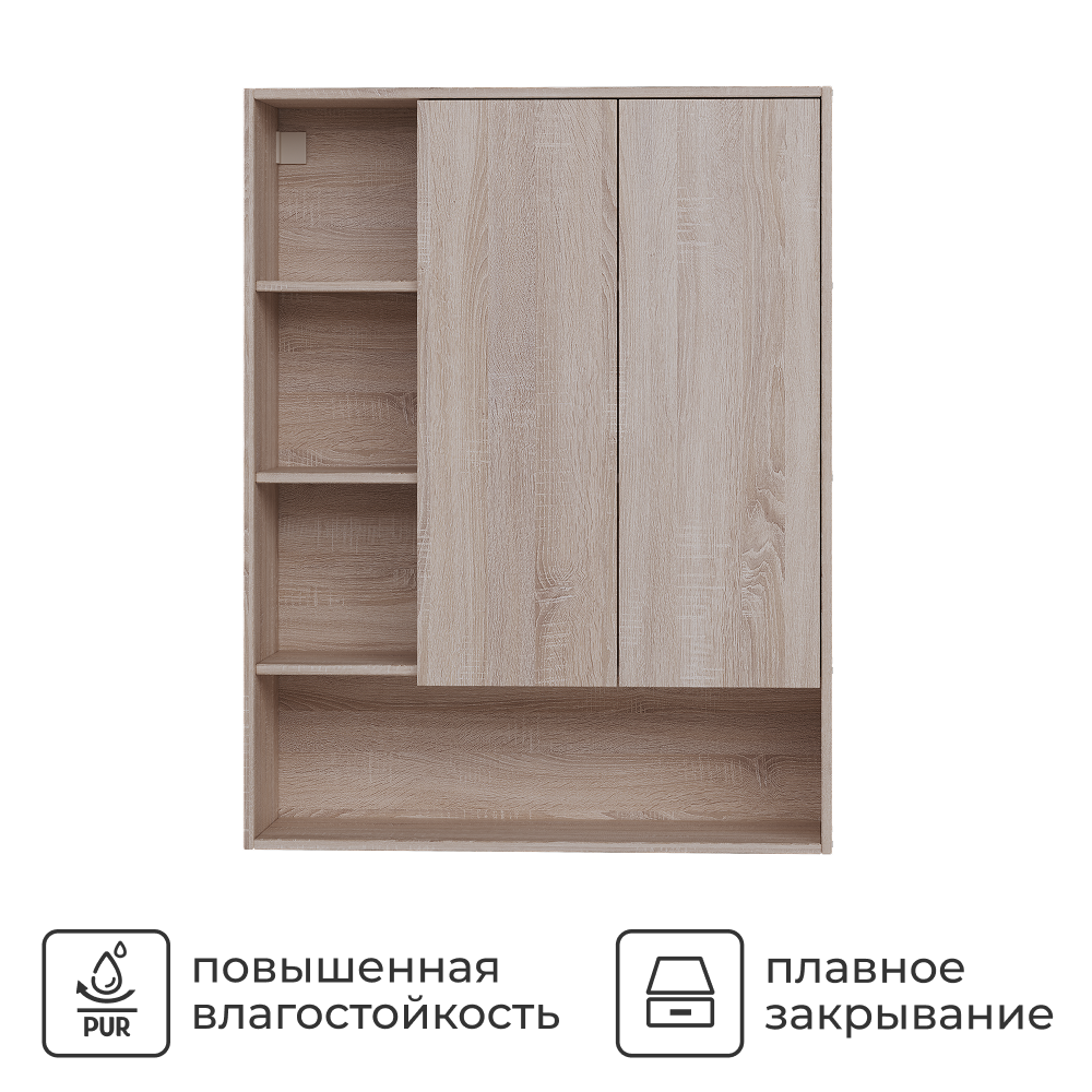 Изображение товара Шкаф для ванной комнаты Vigo Matteo без зеркала 89.5x116x30 см дуб сонома влагостойкий