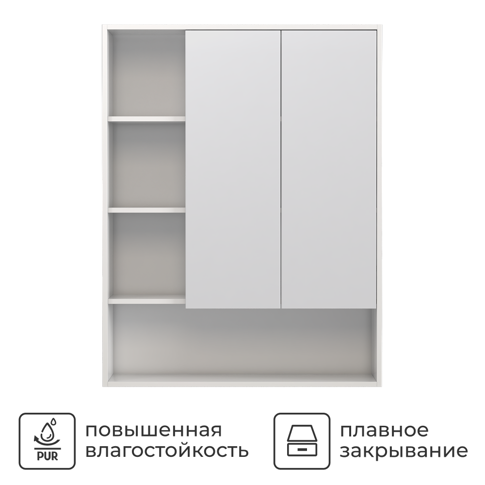 Изображение товара Шкаф для ванной комнаты Vigo Milk без зеркала 89.5x116x30 см белый подвесной