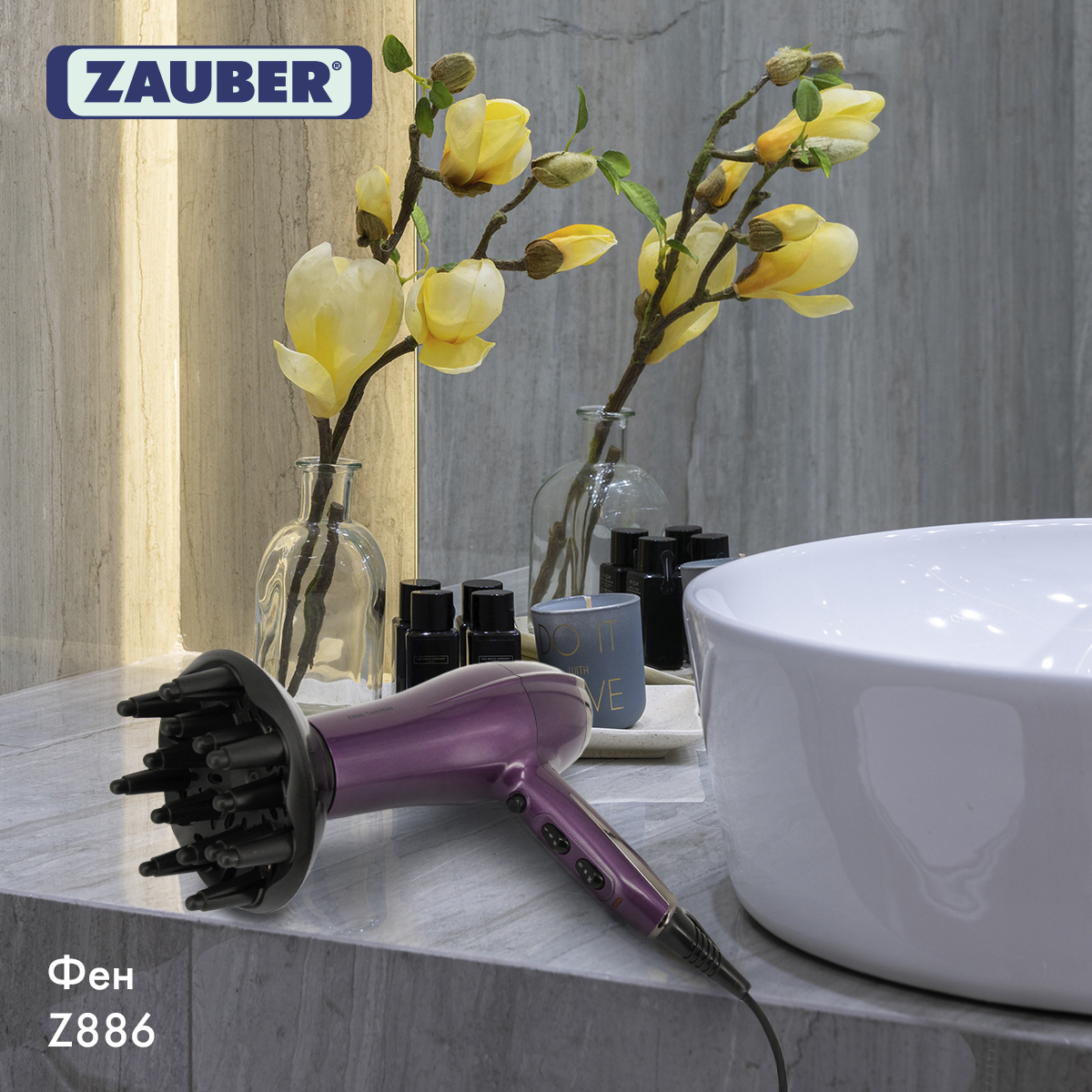 Изображение товара Фен электрический Zauber Z886 мощность 2200 Вт 3 режима нагрева и холодный воздух