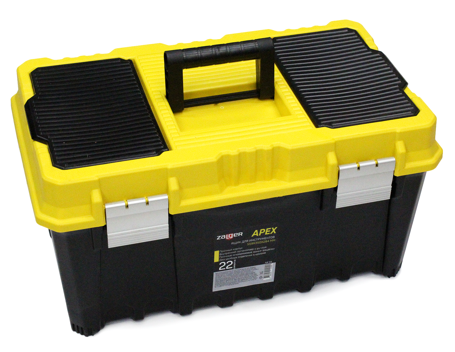Изображение товара Ящик для инструментов Zalger Размер 559x350x284 мм из прочного пластика