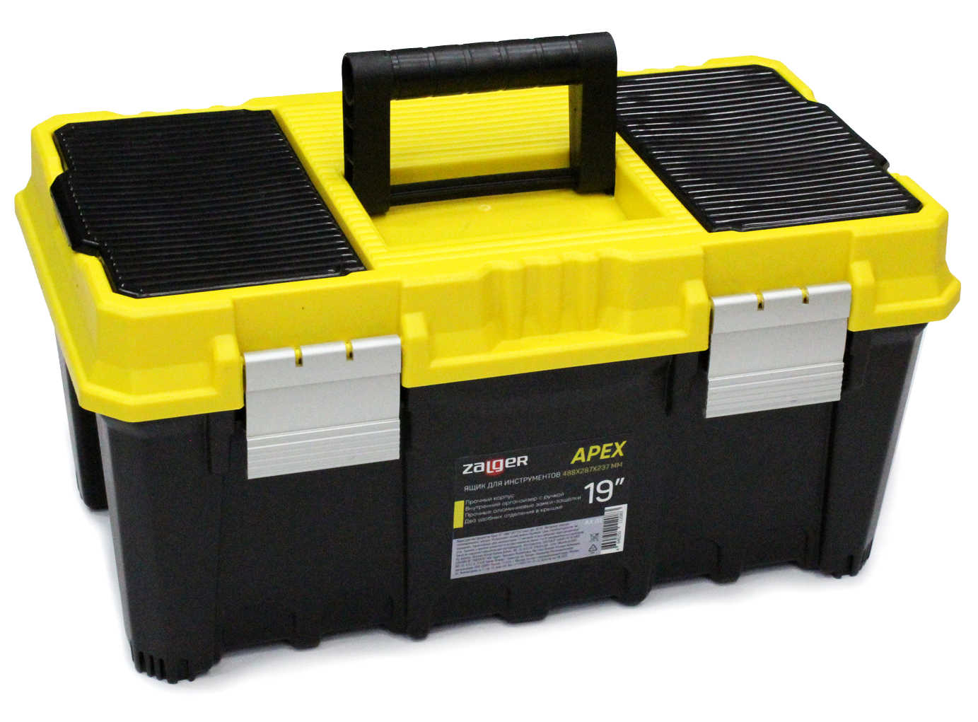 Изображение товара Ящик для инструментов Zalger 48.8x28.7x23.7 см пластик турция