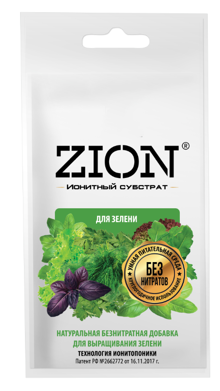 Изображение товара Субстрат Zion ионный для зелени 30г - безопасное питание растений
