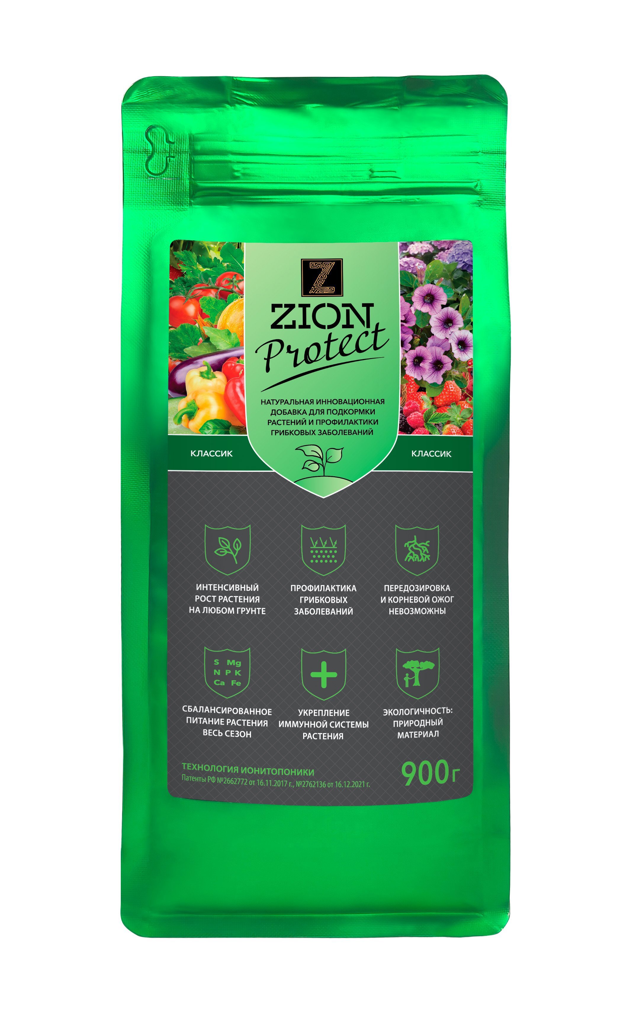 Изображение товара Удобрение Zion Protect Классик 0.9 кг