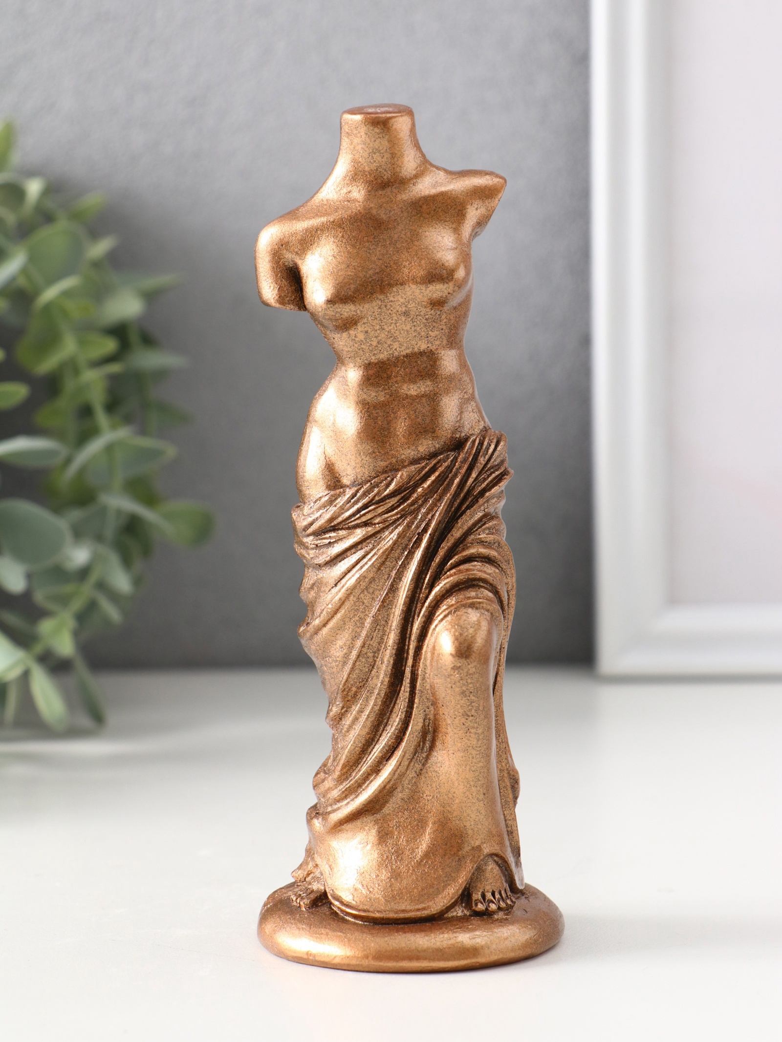 Изображение товара Декоративный предмет Хорошие сувениры Венера Милосская 15х5,5х