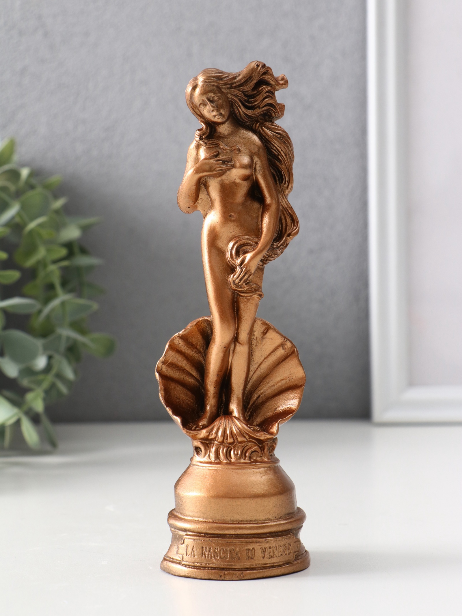 Изображение товара Декоративная фигура Рождение Венеры, 17x5x5 см — ХОРОШИЕ СУВЕНИРЫ