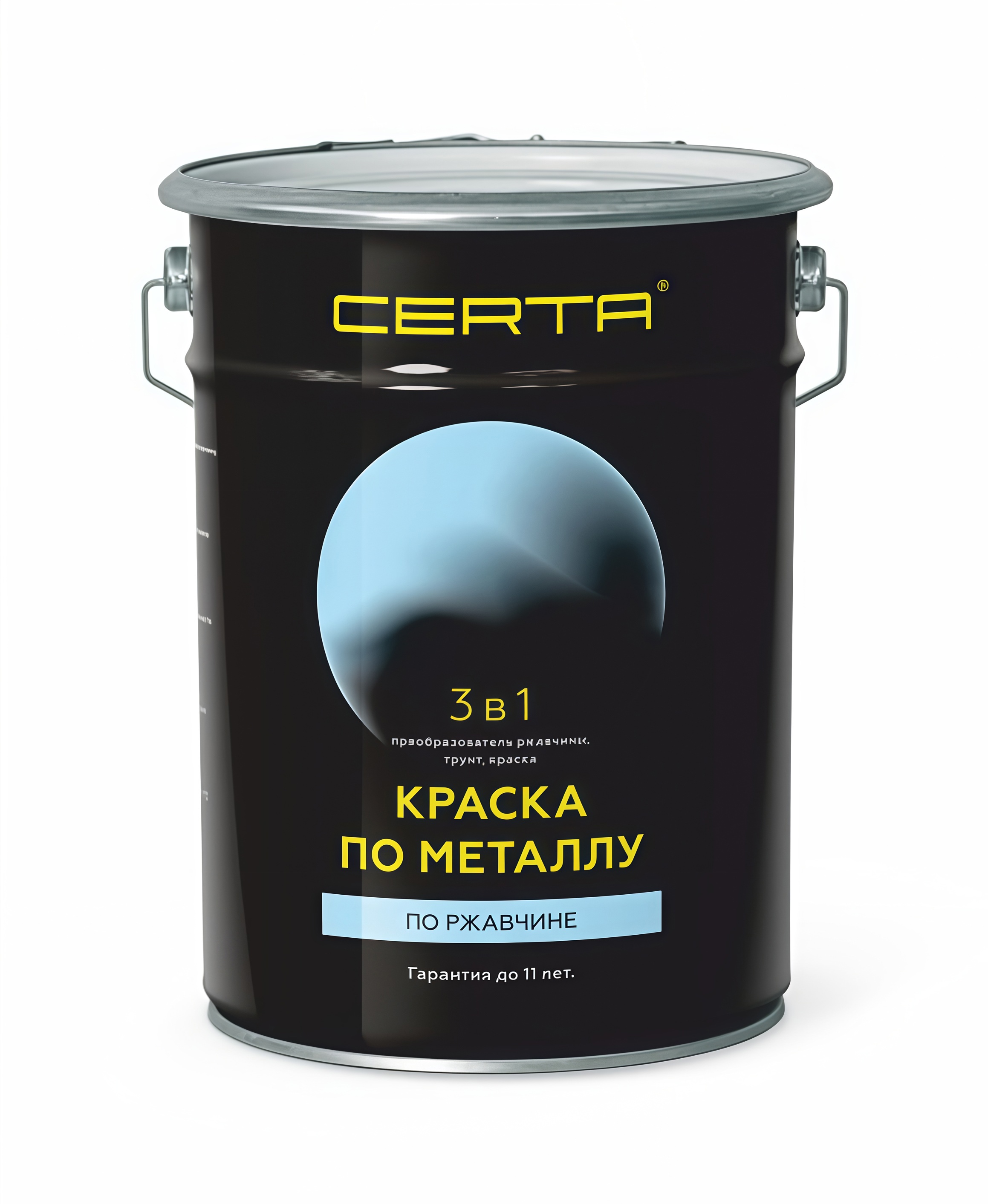 Изображение товара Грунт-эмаль Certa 3 в 1 краска по металлу и ржавчине слоновая кость матовый RAL 1015 4 кг Изображение товара Грунт-эмаль Certa 3 в 1 краска по металлу и ржавчине слоновая кость матовый RAL 1015 4 кг