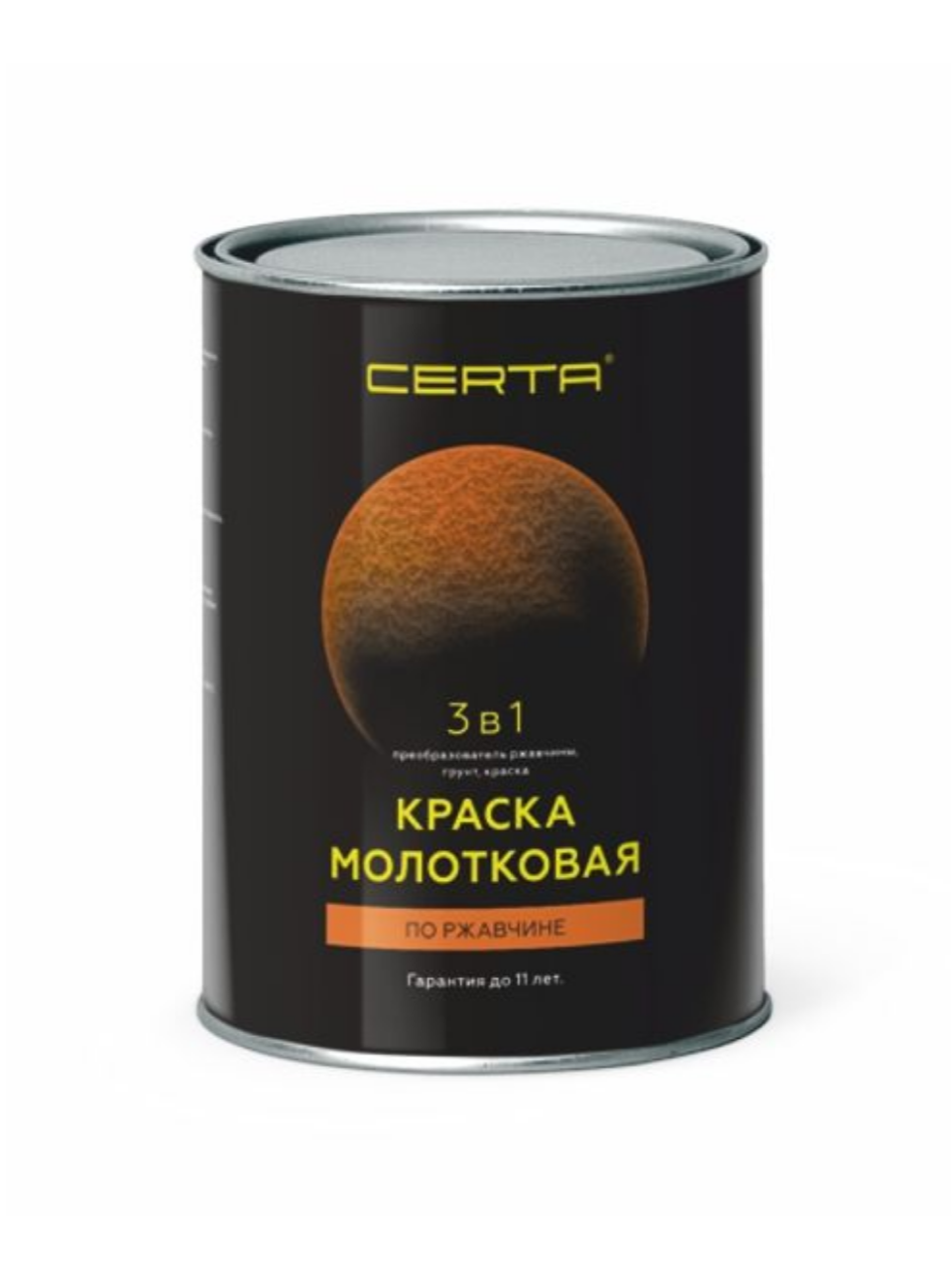 Изображение товара Грунт-эмаль Certa 3 в 1 молотковая краска по металлу и ржавчине черный глянцевый 0.8 кг Изображение товара Грунт-эмаль Certa 3 в 1 молотковая краска по металлу и ржавчине черный глянцевый 0.8 кг