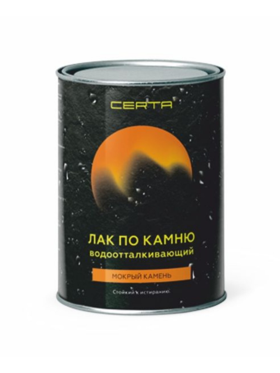 Изображение товара Грунт-эмаль Certa 3 в 1 молотковая краска по металлу и ржавчине коричнево-миндальный глянцевый 0.8 кг Изображение товара Грунт-эмаль Certa 3 в 1 молотковая краска по металлу и ржавчине коричнево-миндальный глянцевый 0.8 кг