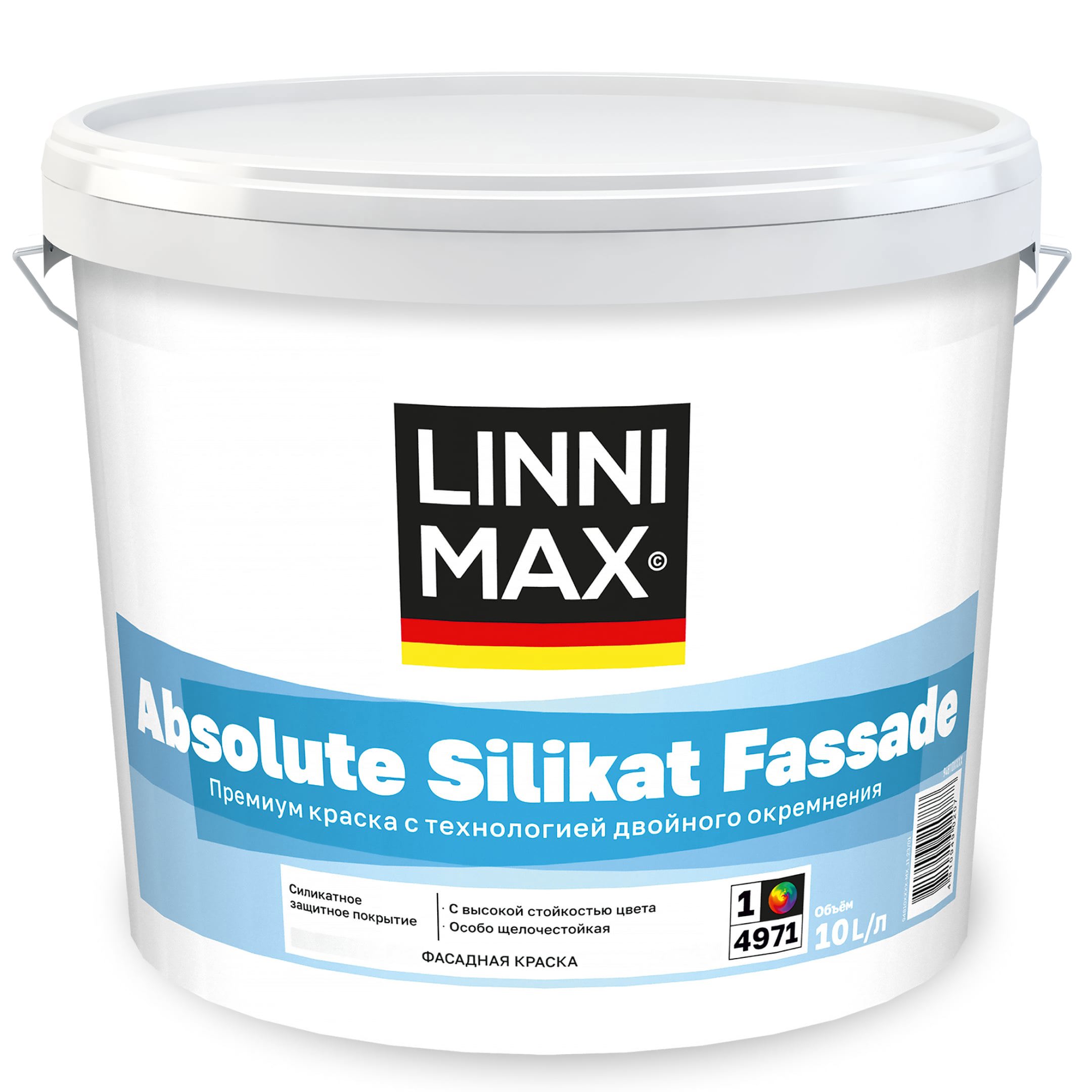 Изображение товара Краска фасадная Linnimax Absolute Silikat Fassade матовая прозрачная База С 9.4 л
