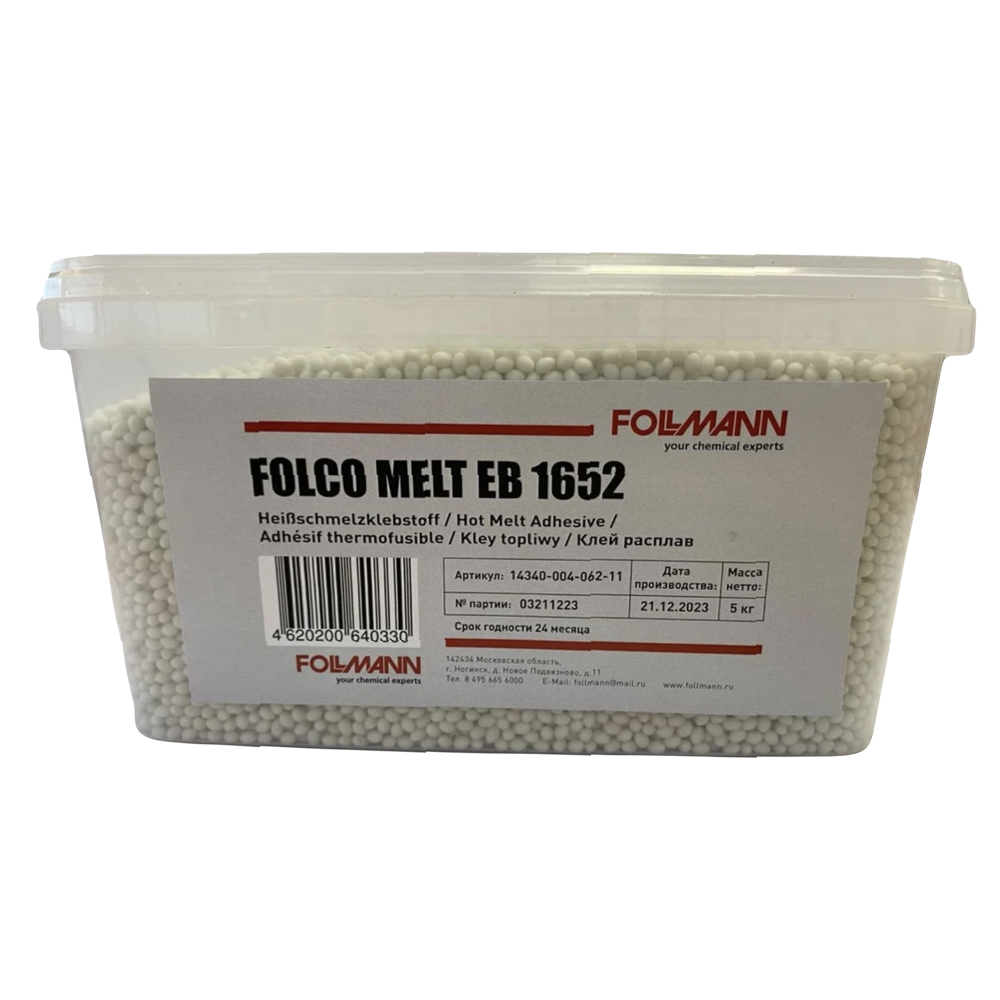 Изображение товара Клей Фольманн Folco Melt EB 1652 расплав 5 кг 14340-004-558