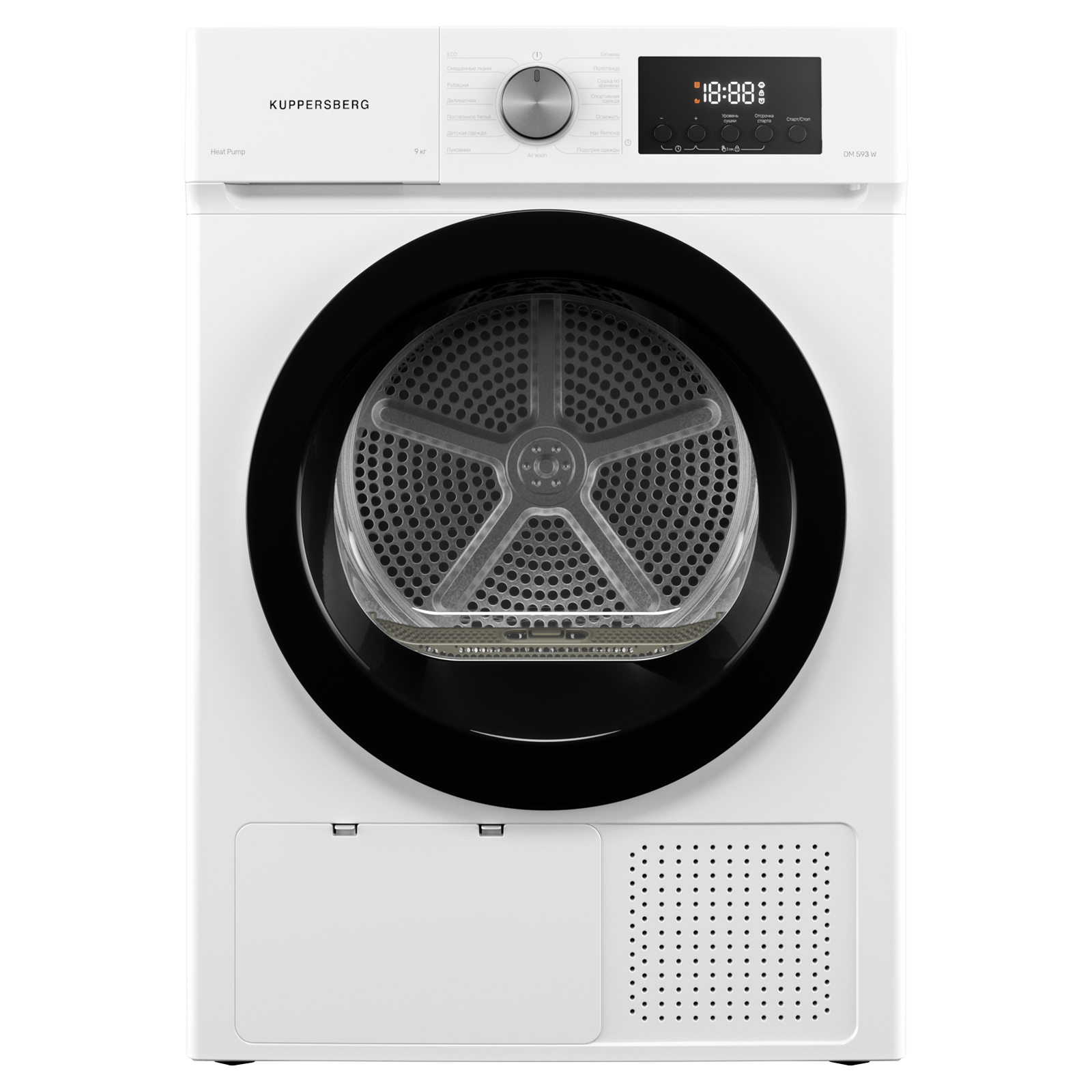 Изображение товара Сушильная машина KUPPERSBERG DM 593 W 8 кг Heat Pump с программами