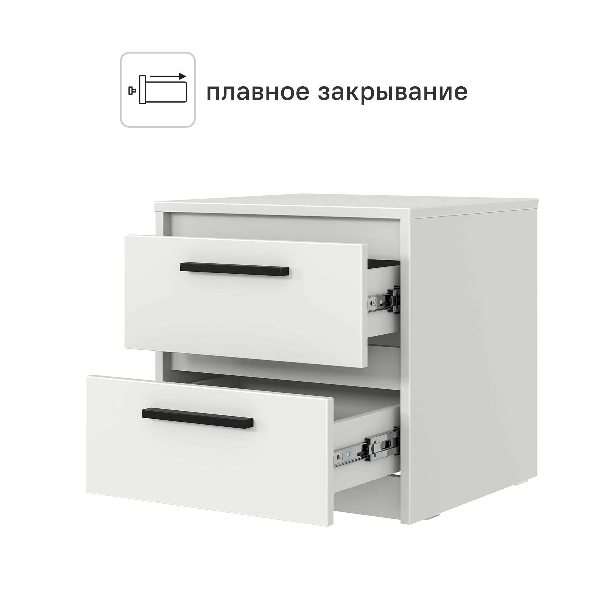Тумба прикроватная Лион 2 ящика 45х44.5х41.6 см ЛДСП цвет белый - 2