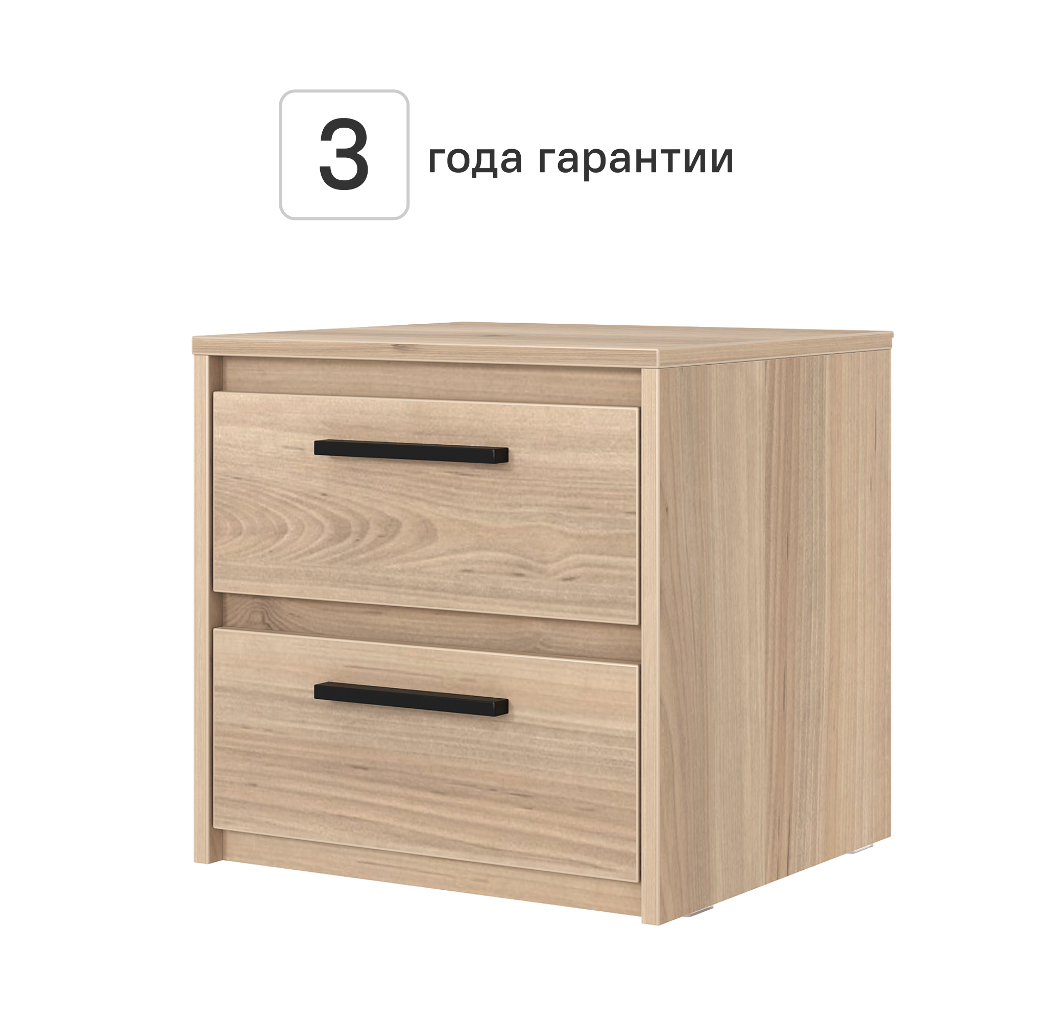 Тумба прикроватная Лион 2 ящика 45х44.5х41.6 см ЛДСП цвет дуб комано - 1
