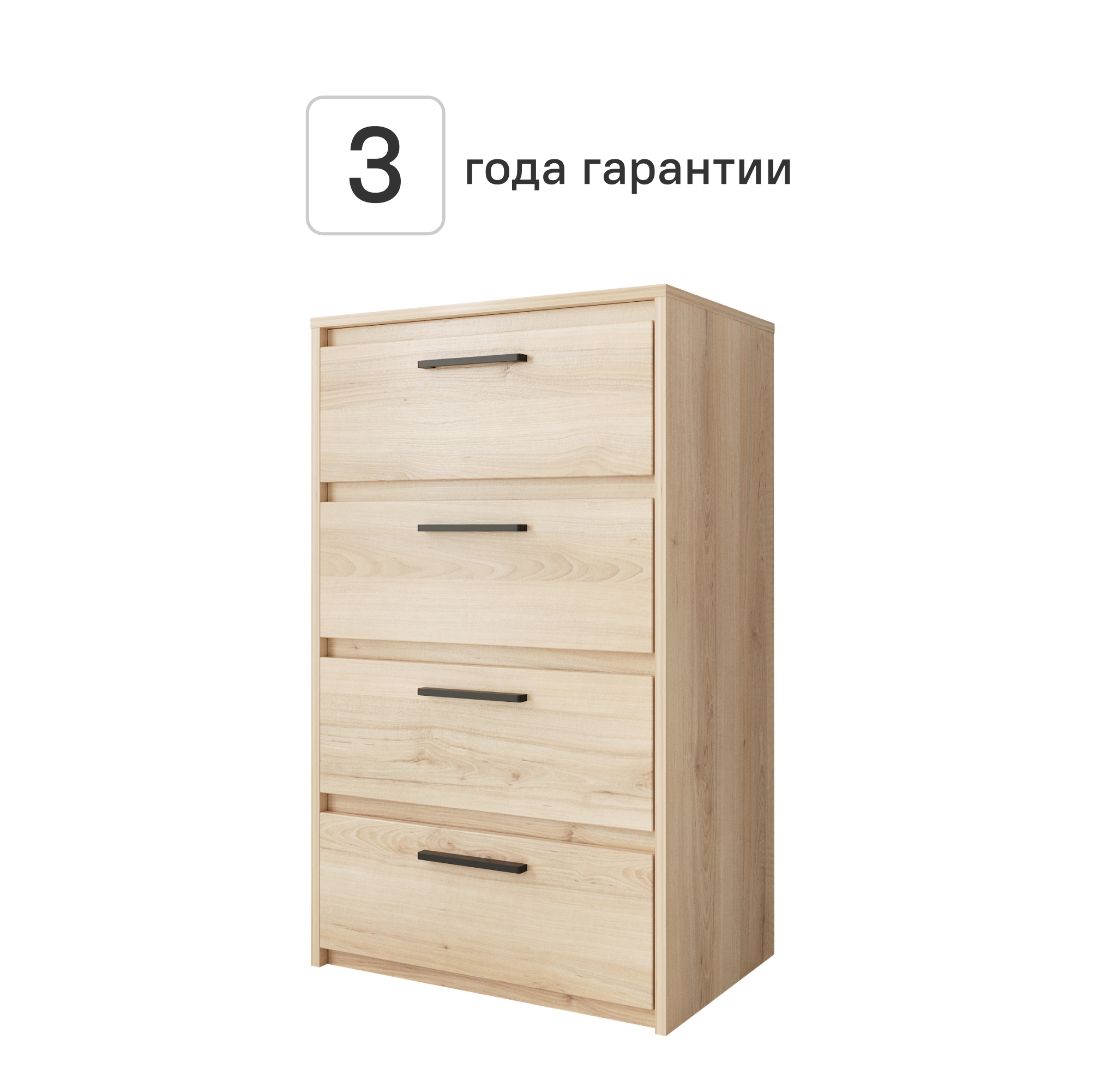 Комод Лион 4 ящика 60х100.2х41.7 см ЛДСП цвет комано - 1