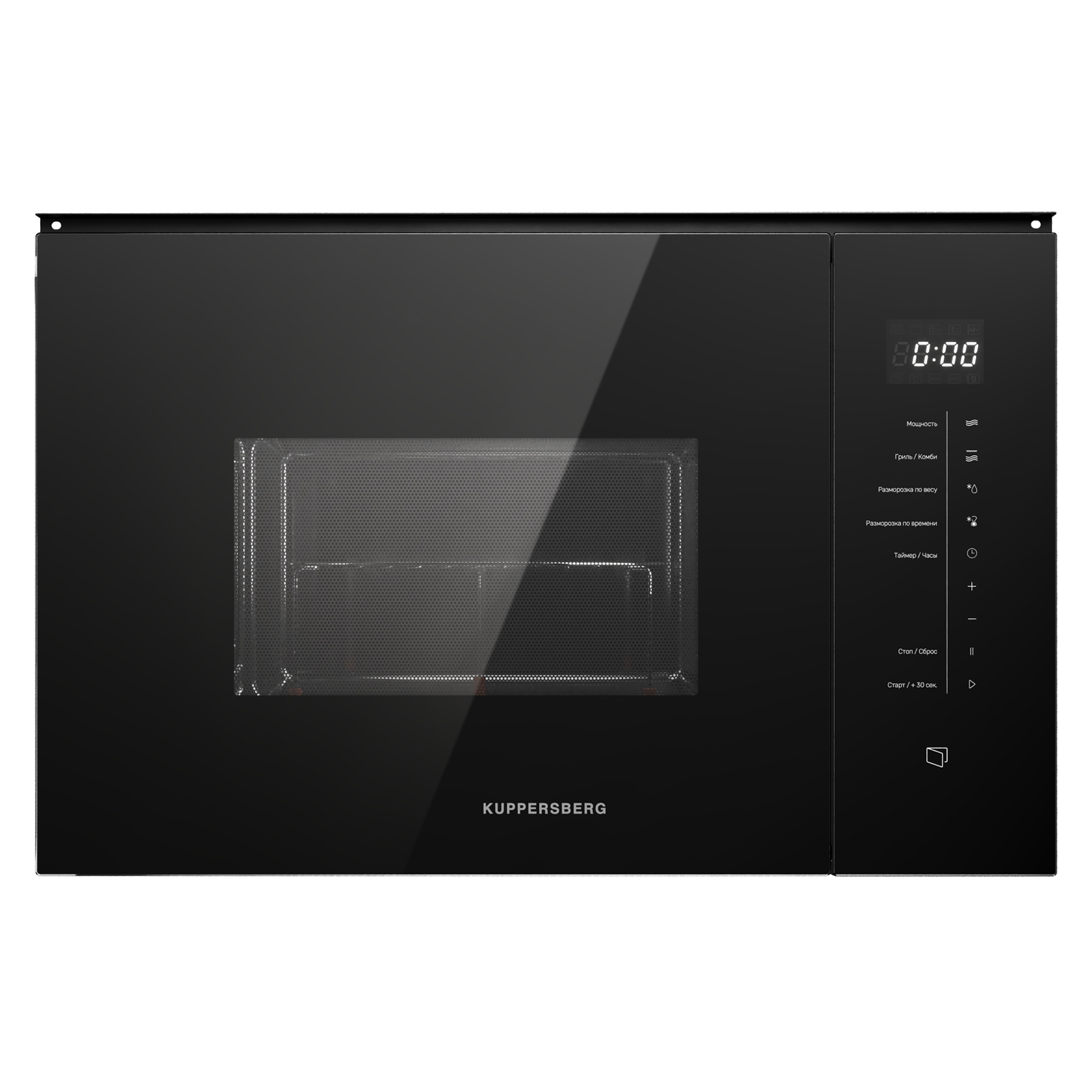 Изображение товара Встраиваемая микроволновая печь Kuppersberg HMW 651 B 25 л черная с грилем