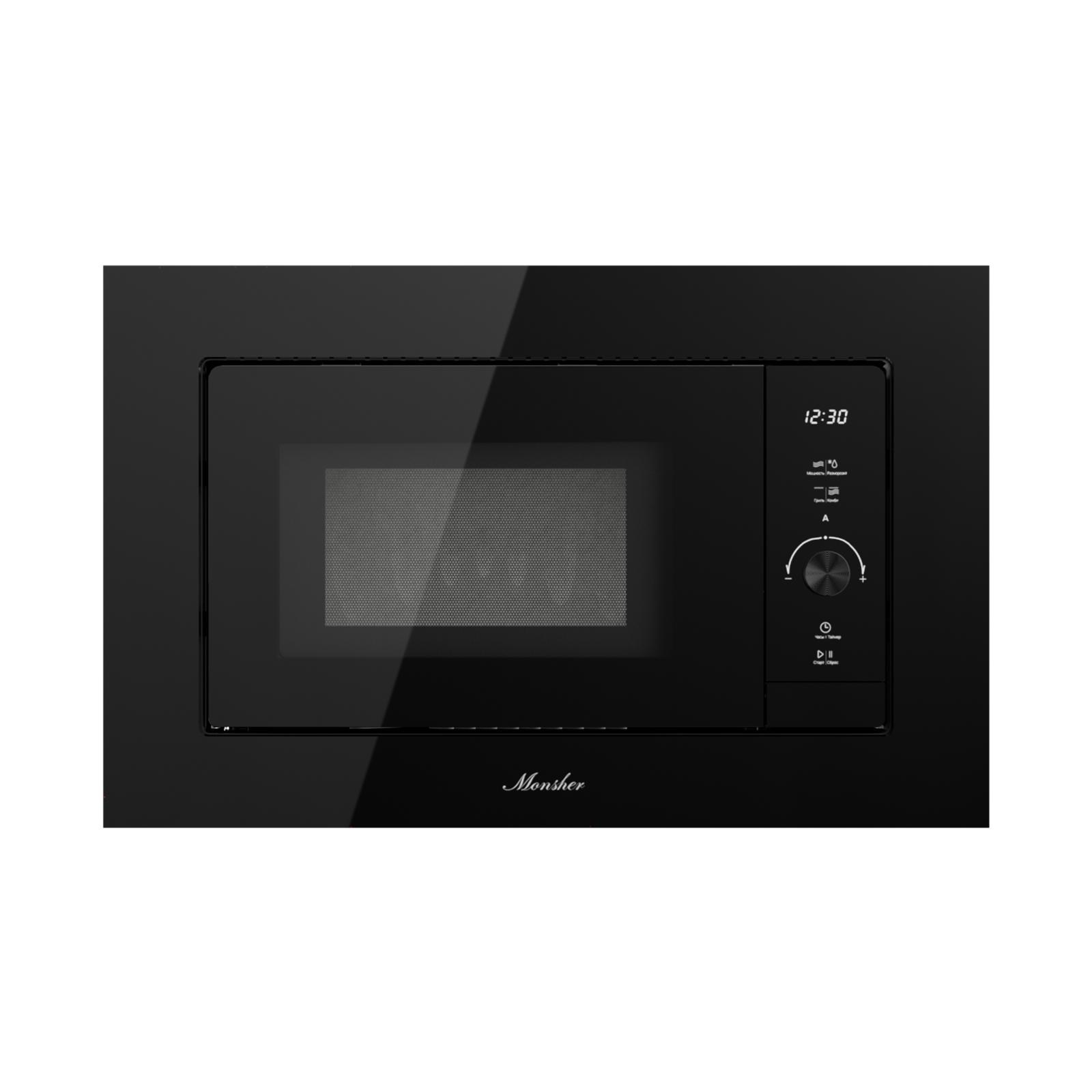 Изображение товара Встраиваемая микроволновая печь Monsher MMH 1120 Noir 20 л 59.5x39x29.6 см цвет черный