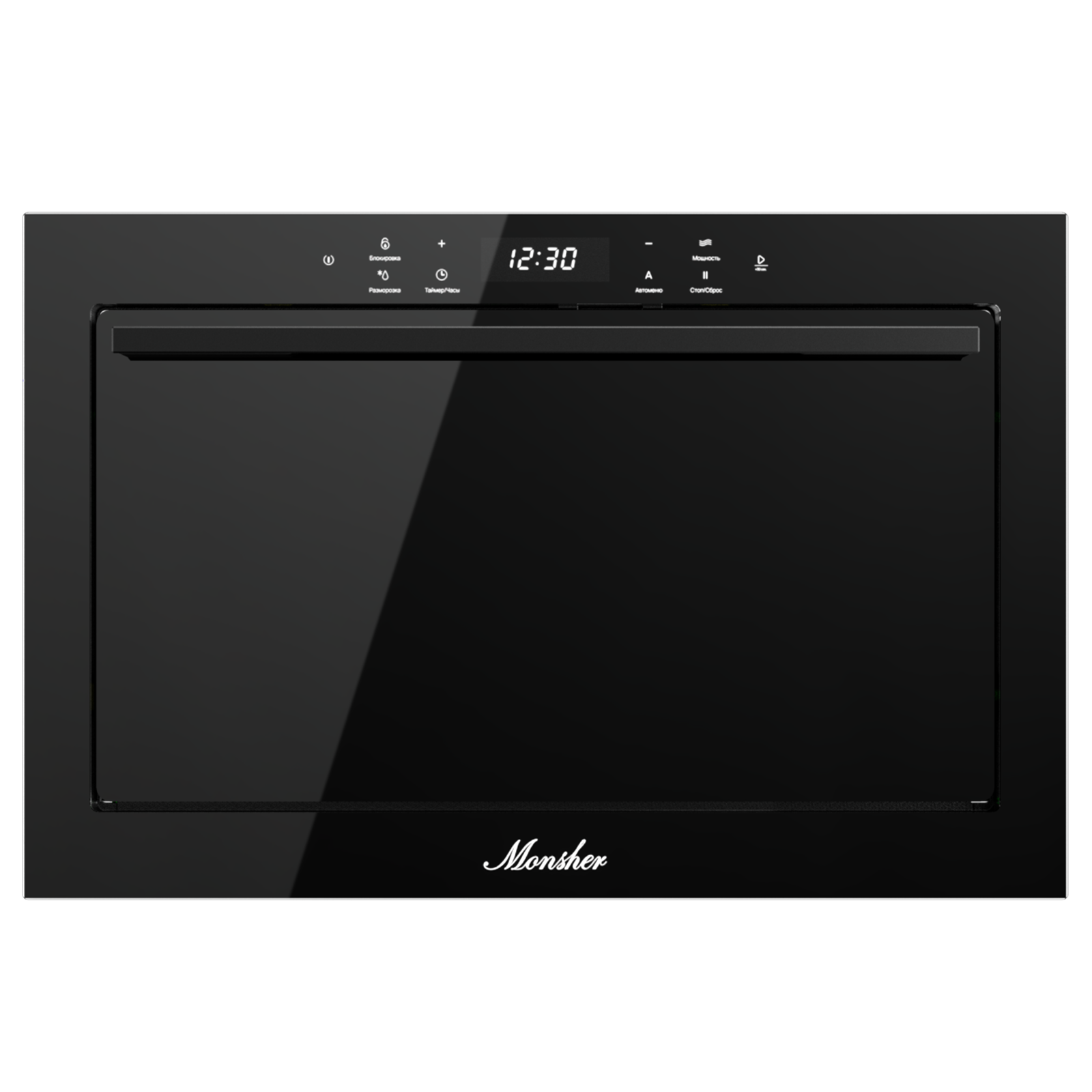 Изображение товара Встраиваемая микроволновая печь Monsher MMH 1525 Noir 25 л сенсорное управление черный