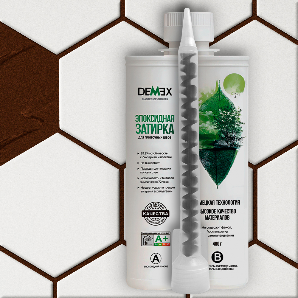 Изображение товара Эпоксидная затирка Demex 011 двухкомпонентная 400 г кофейный цвет