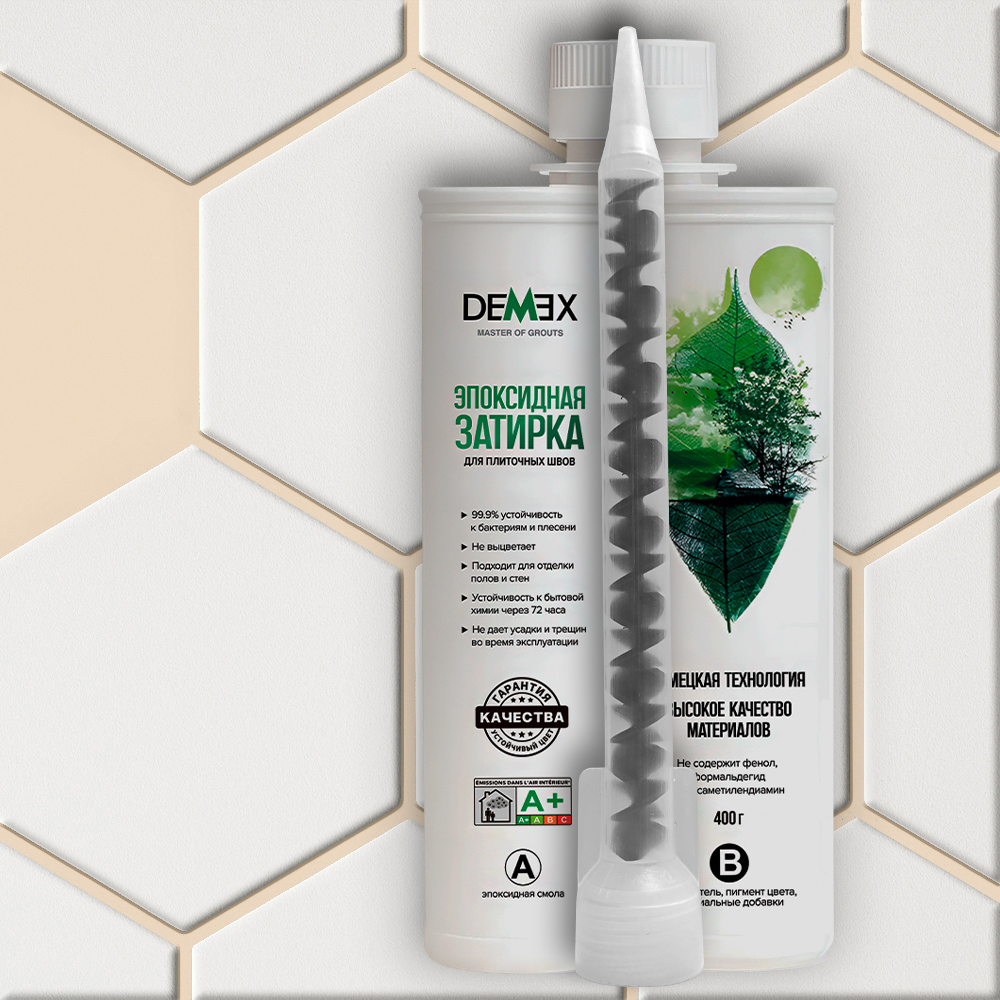 Изображение товара Эпоксидная затирка Demex 007 двухкомпонентная 400 г шампань для внутренних и наружных работ