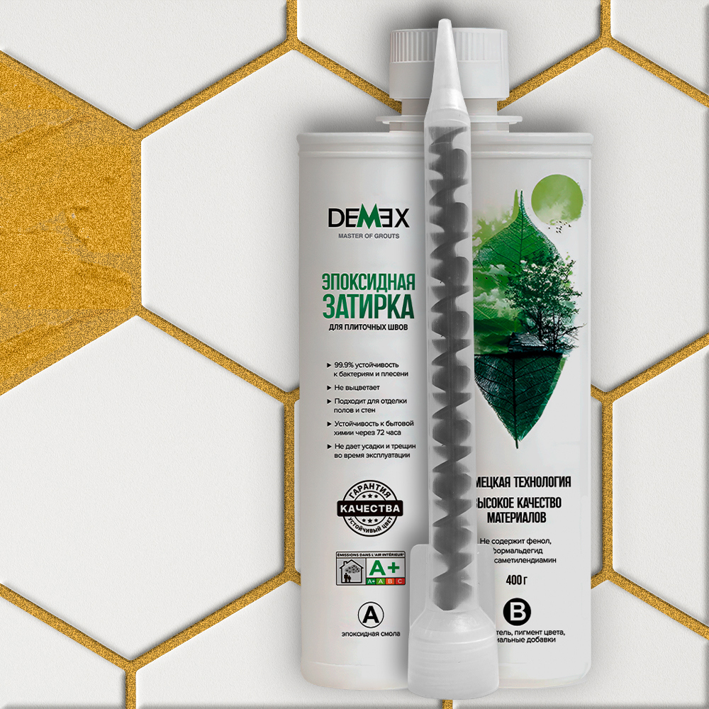 Изображение товара Двухкомпонентная эпоксидная затирка Demex 008 для внутренних и наружных работ, 400 г, сверкающее зо