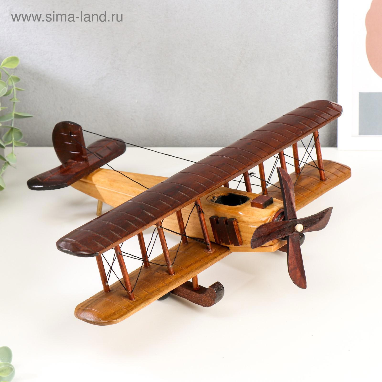 Изображение товара Декоративный предмет Сима-ленд Ретро. Самолет МИКС