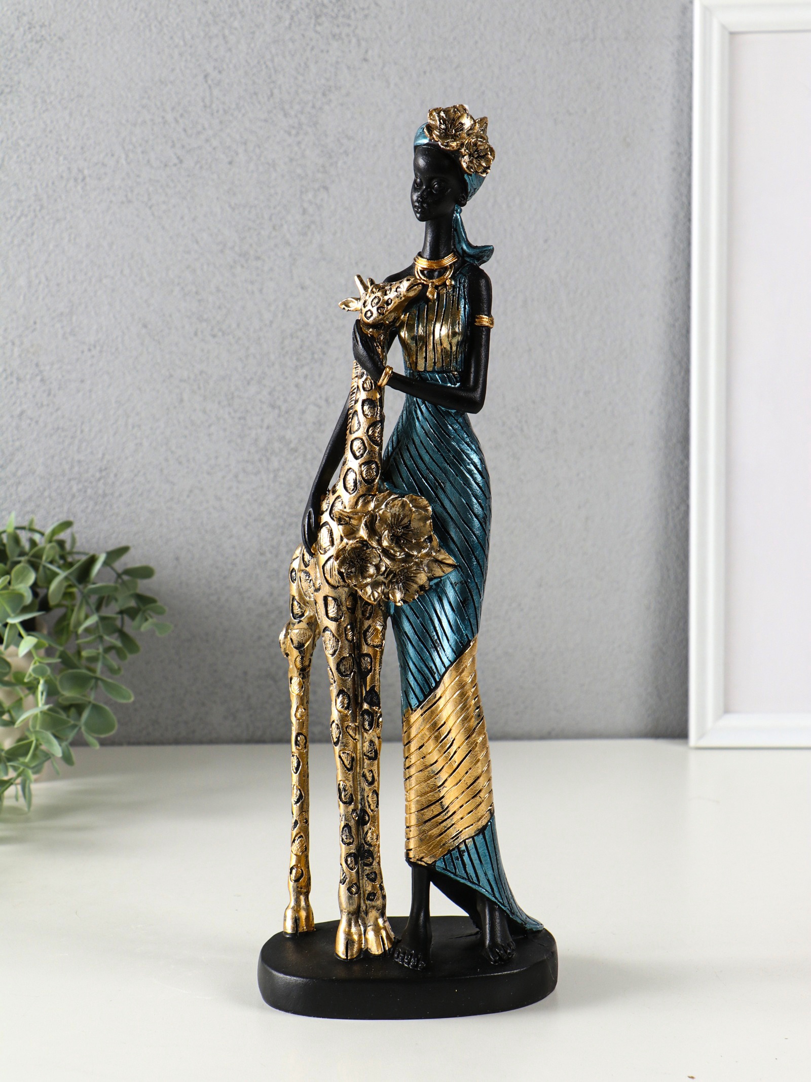 Изображение товара Декоративный предмет Сима-ленд Африканка в платье с жирафом бензиновый