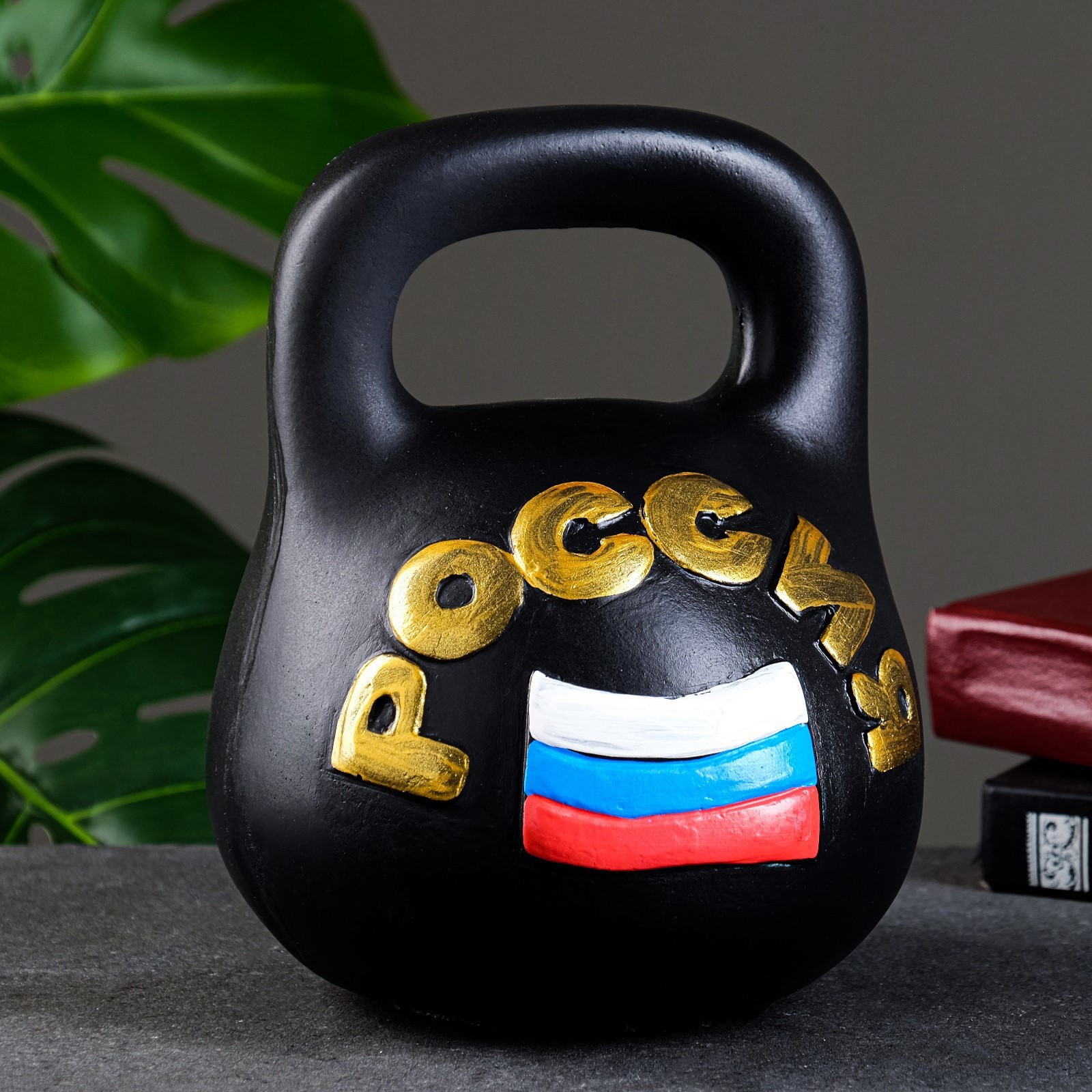 Изображение товара Декоративный предмет Хорошие сувениры Гиря черная с золотом