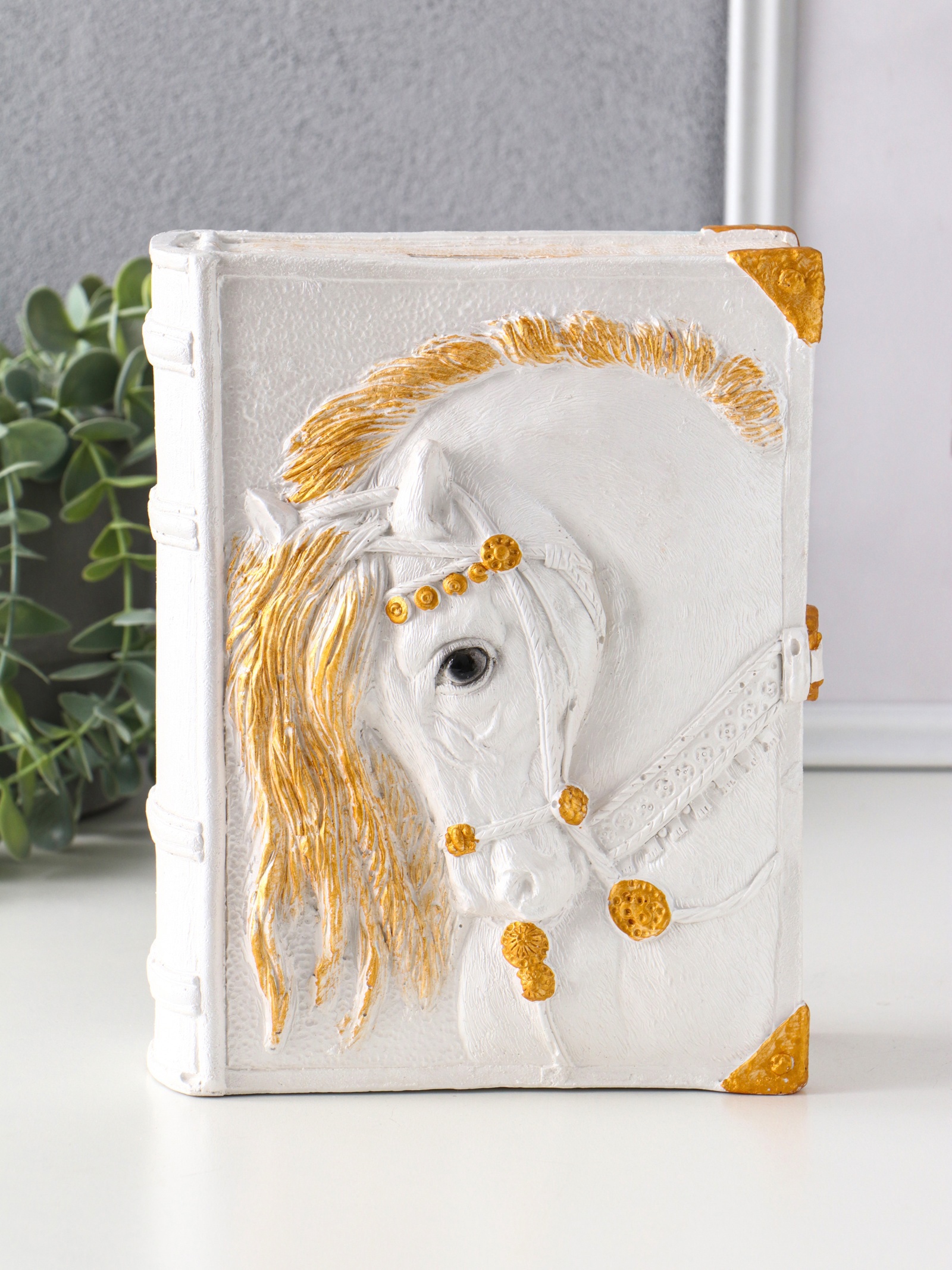 Изображение товара Декоративная копилка книга лошадь белая СИМА-ЛЕНД
