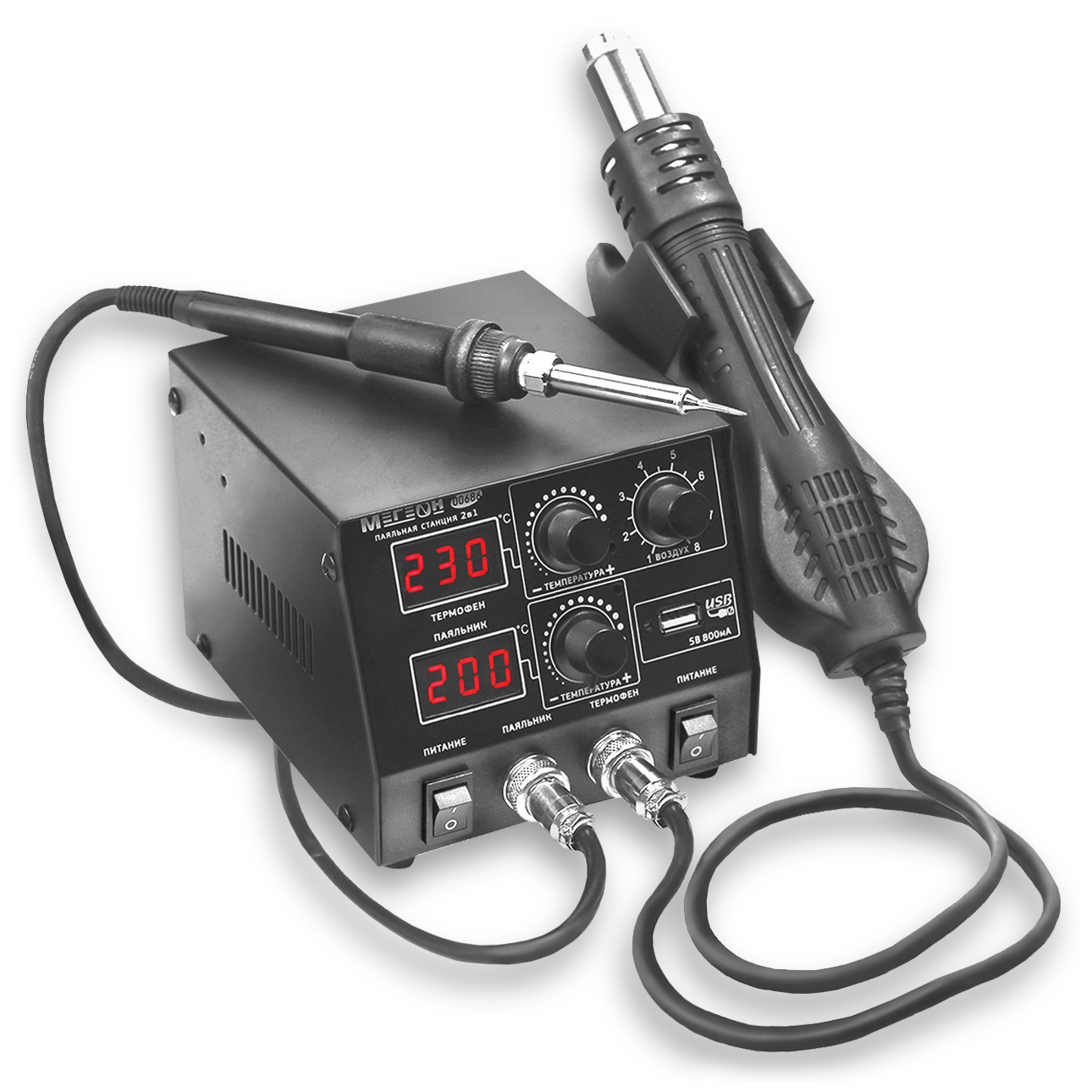 Изображение товара Паяльник электрический Мегеон 00686, 550 Вт Изображение товара Паяльник электрический Мегеон 00686, 550 Вт