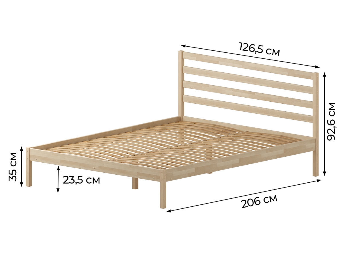 Изображение товара Деревянная кровать Домаклево Лето база 120x200 с съемными спинками