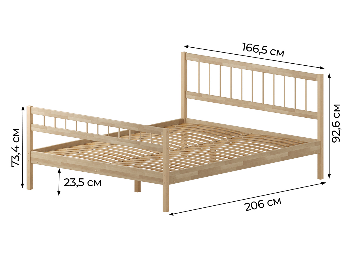 Изображение товара Деревянная кровать Домаклево Лето база 160x200 см с съемными спинками