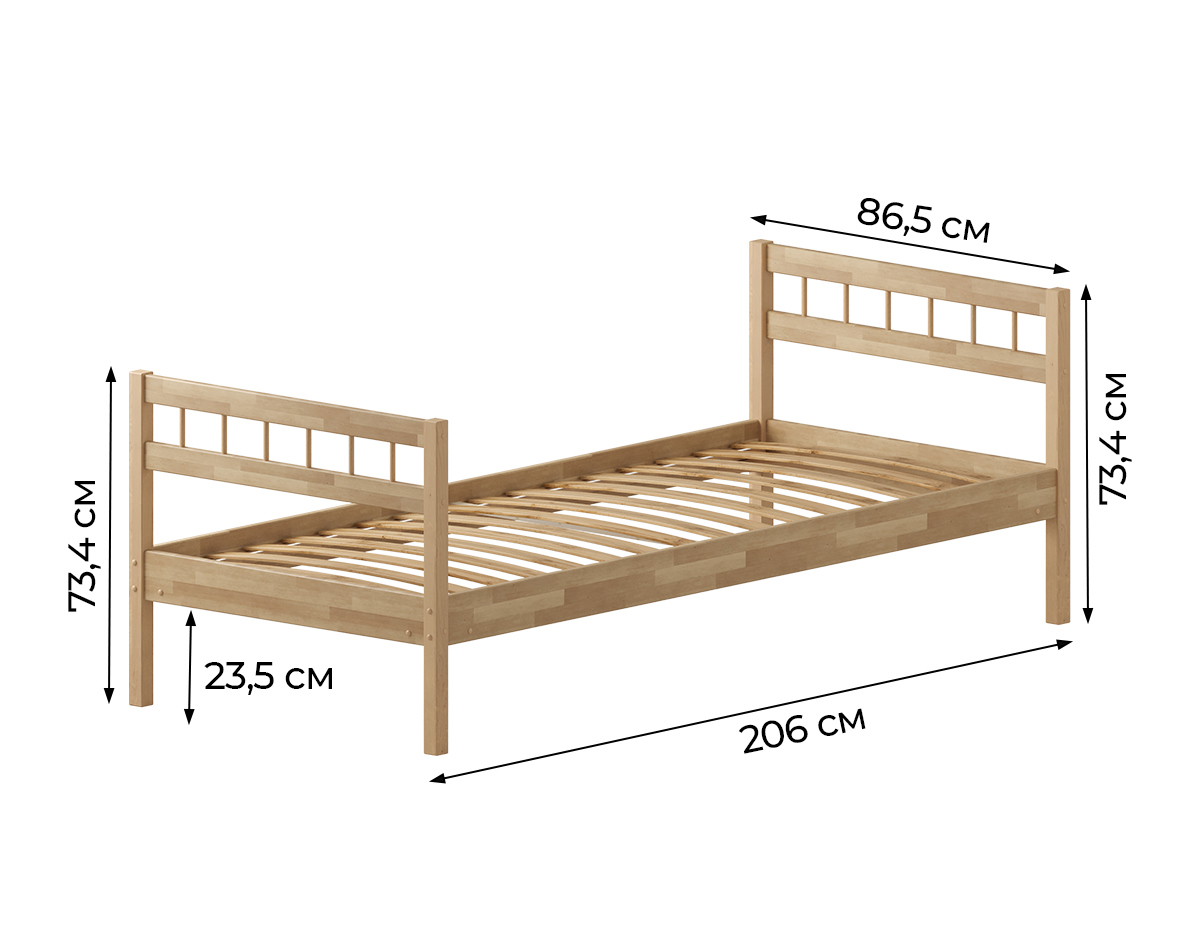 Изображение товара Кровать Домаклево Лето база 80x200 см деревянная разборная экологичная с съемными спинками
