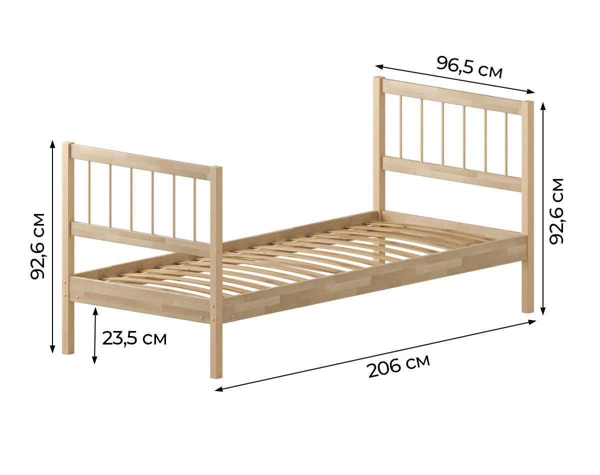 Изображение товара Кровать Домаклево Лето база 90x200+В4+В4 см цвет натуральный