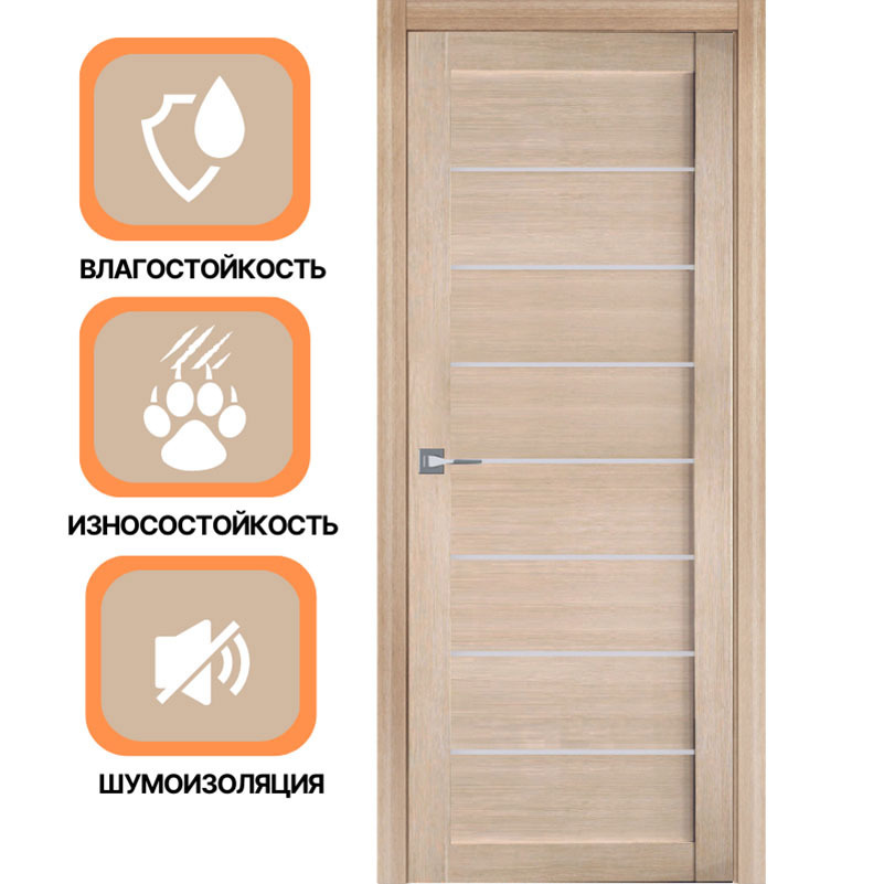 Изображение товара Uberture Модерн 10005 — остекленная дверь 200x60 см, лиственница