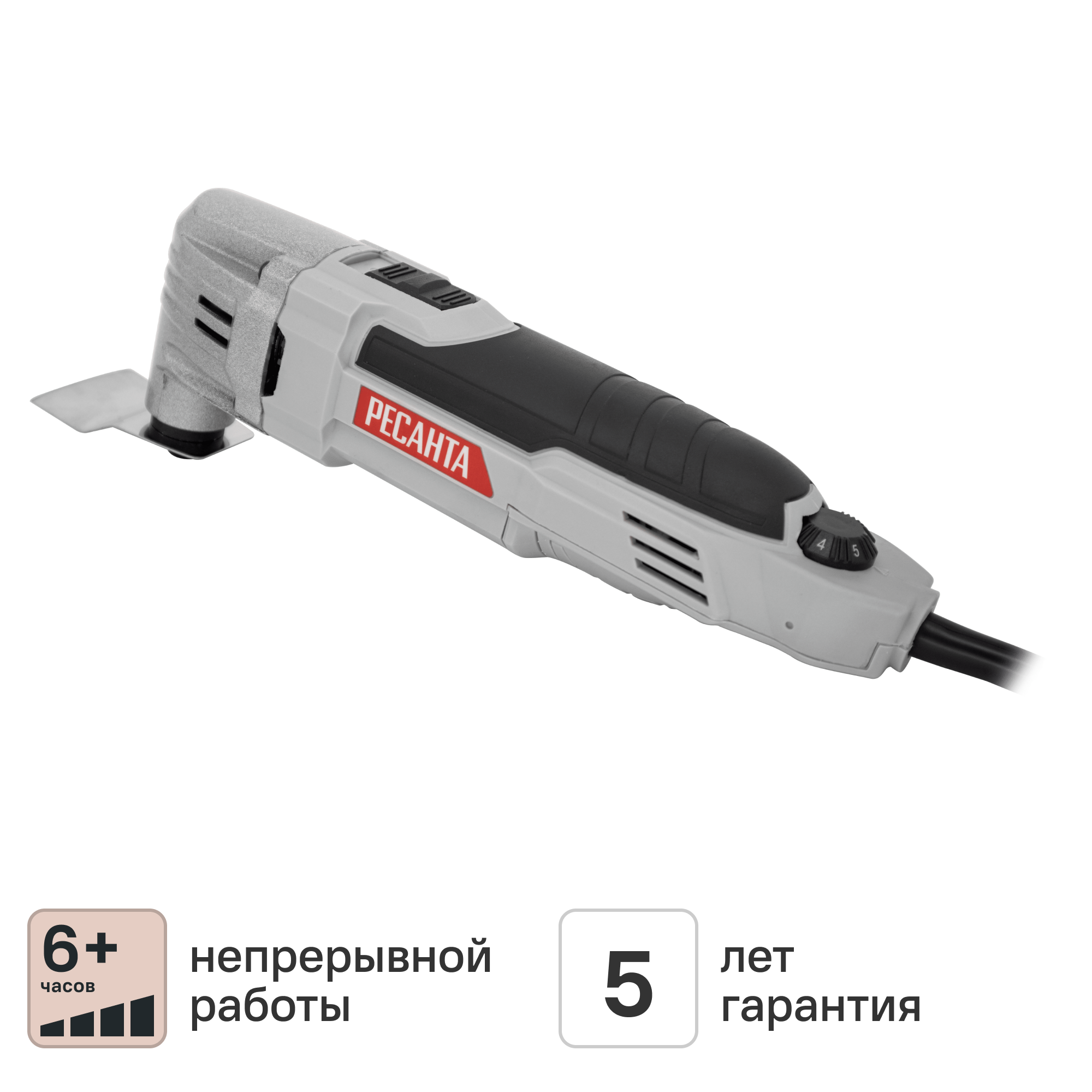 Изображение товара Реноватор сетевой Ресанта МФИ-400, 400 Вт с кейсом