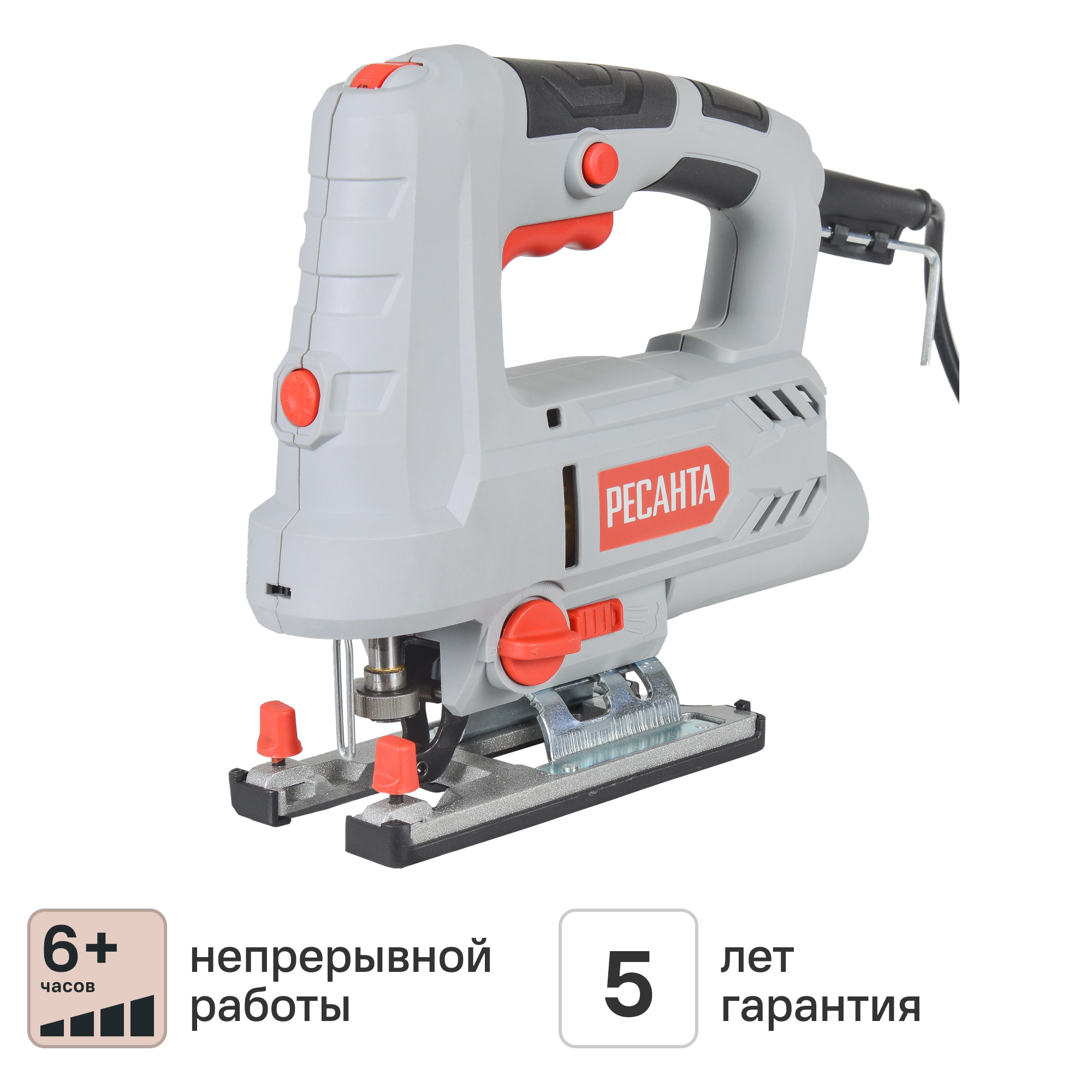 Изображение товара Лобзик сетевой Ресанта Л-0.85/100Д 850 Вт с лазерной направляющей и маятниковым ходом