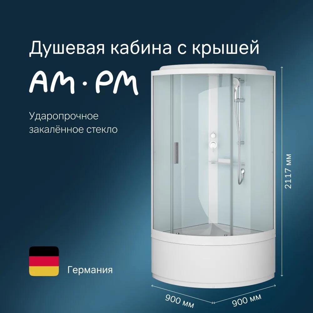 Изображение товара Душевая кабина AM.PM X-Joy Deep 90x90 см с крышей и высоким поддоном