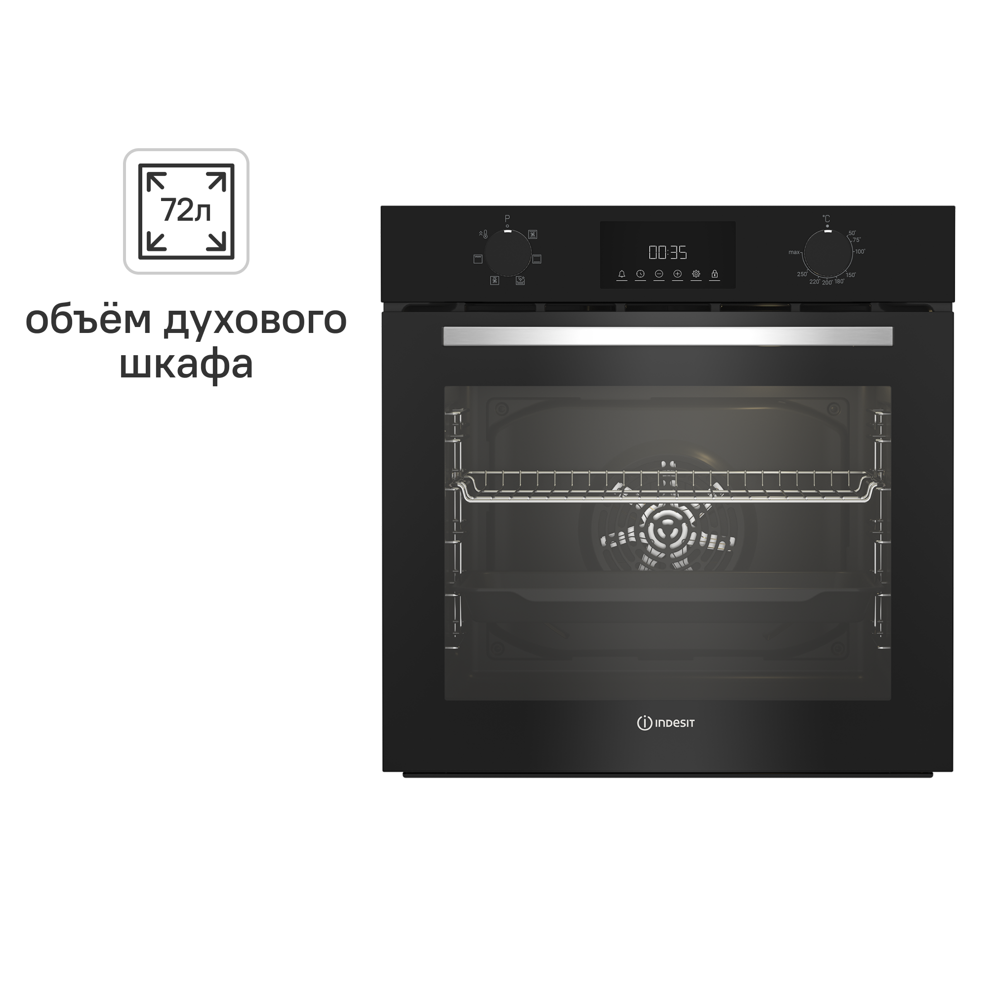 Электрический духовой шкаф Indesit IFE 3644 BL 59.4x59.5 см конвекция цвет черный