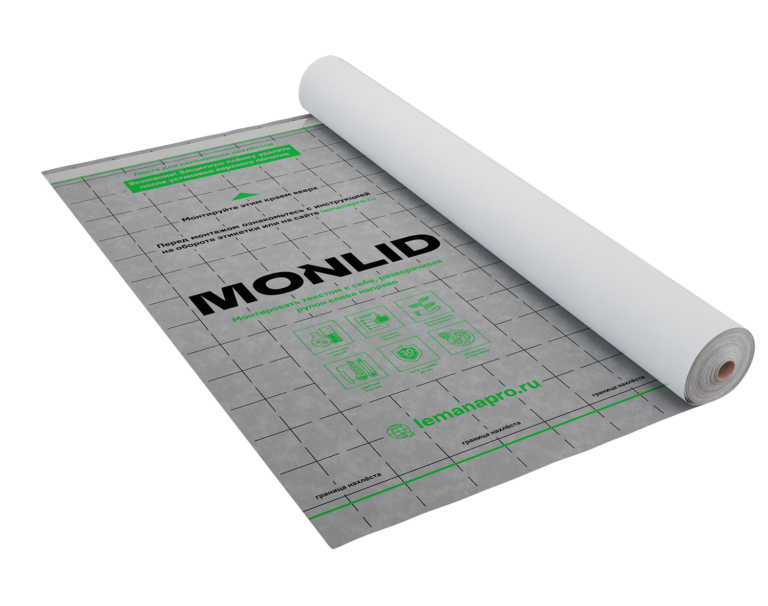 Супердиффузионная мембрана MONLID AM 70 м2 - 1