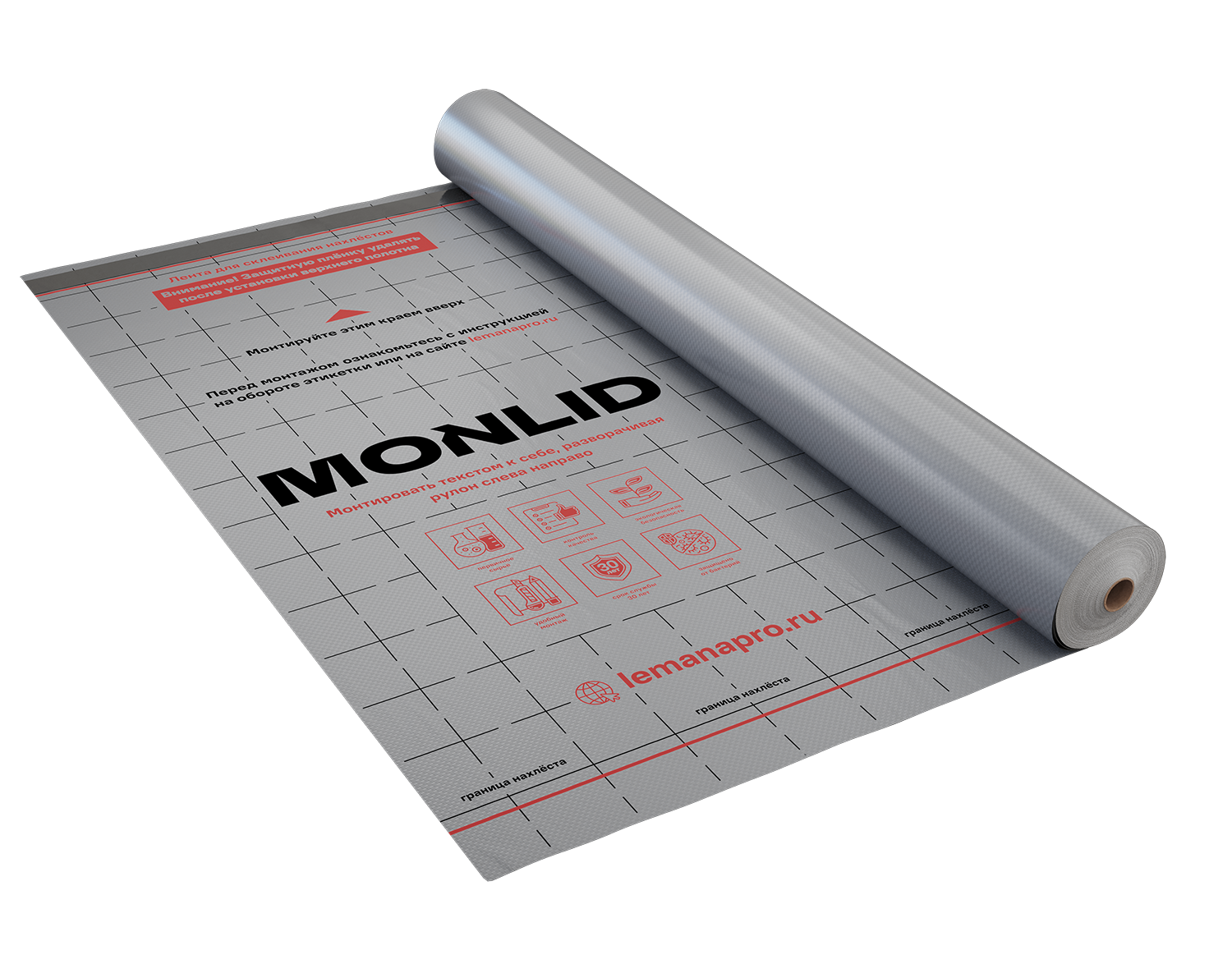 Гидро-пароизоляция MONLID D 70 м2 - 1