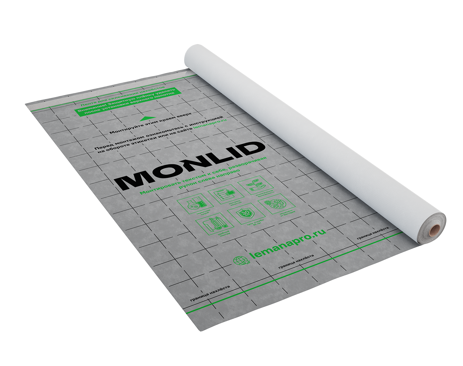 Супердиффузионная мембрана MONLID AM 35 м2 - 1