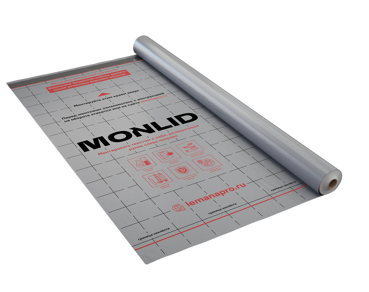Гидро-пароизоляция MONLID D 35 м2 - 1