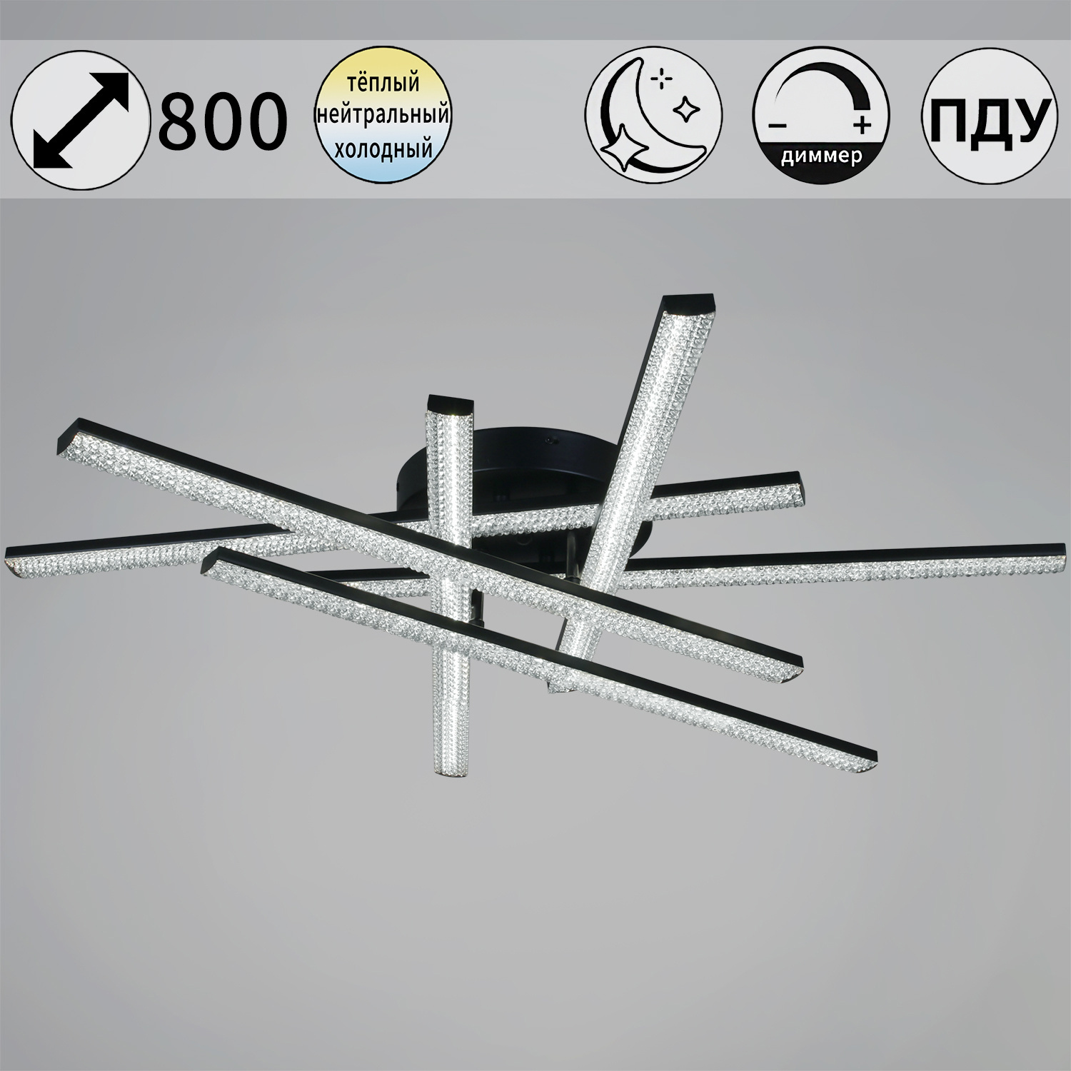 Изображение товара Люстра потолочная светодиодная Reluce 77138-0.3-06 с пультом управления 26 м² регулируемый белый свет цвет прозрачный/черный