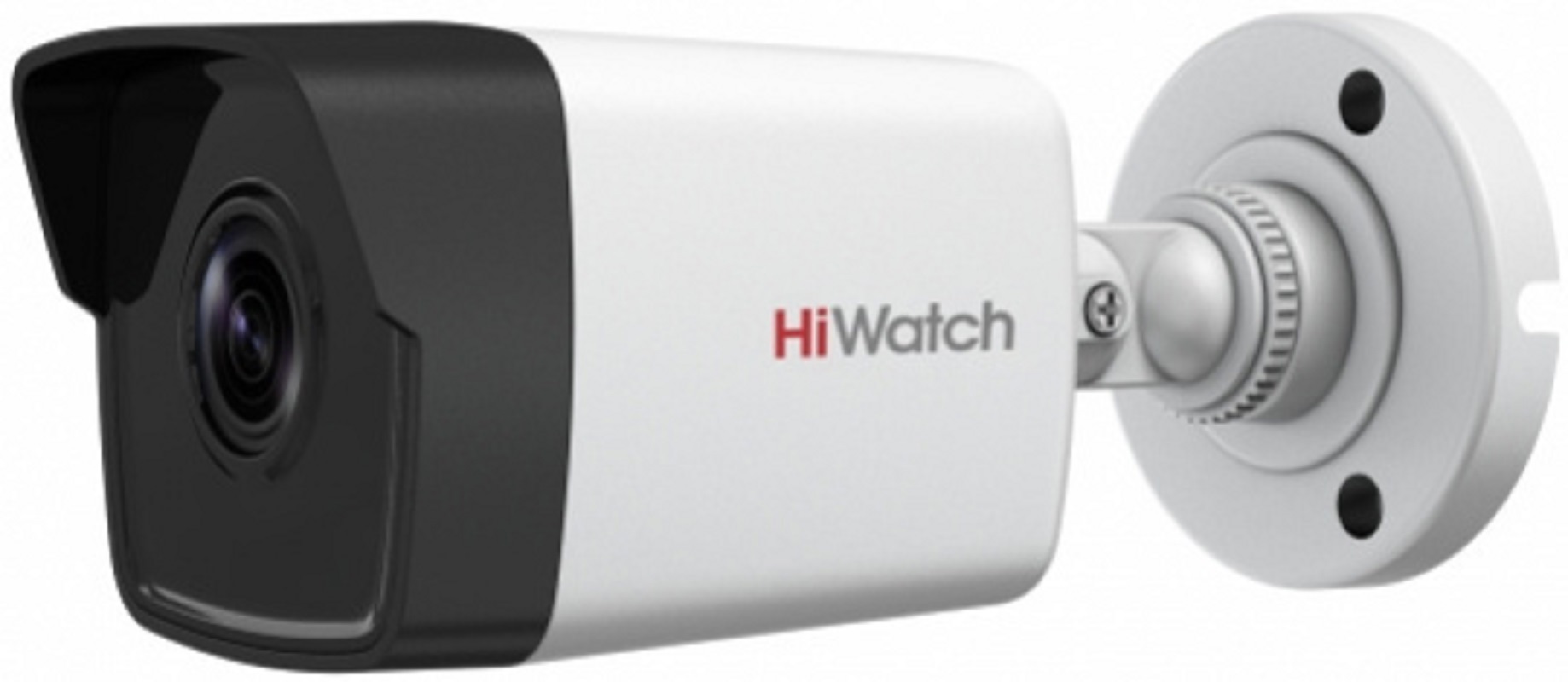 Изображение товара Видеокамера IP HiWatch DS-I200(E)(2.8mm) 2.8-2.8 мм белая