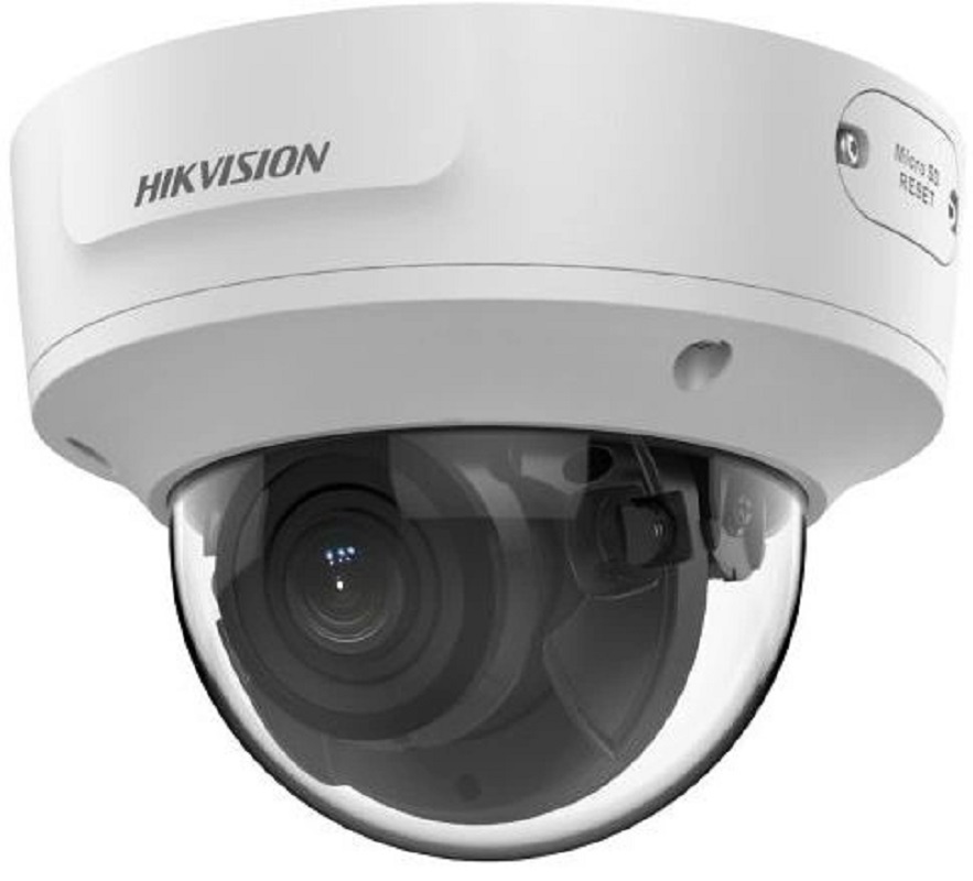 Изображение товара Уличная IP-камера Hikvision DS-2CD2743G2-IZS с высоким разрешением и ночным видением Изображение товара Уличная IP-камера Hikvision DS-2CD2743G2-IZS с высоким разрешением и ночным видением