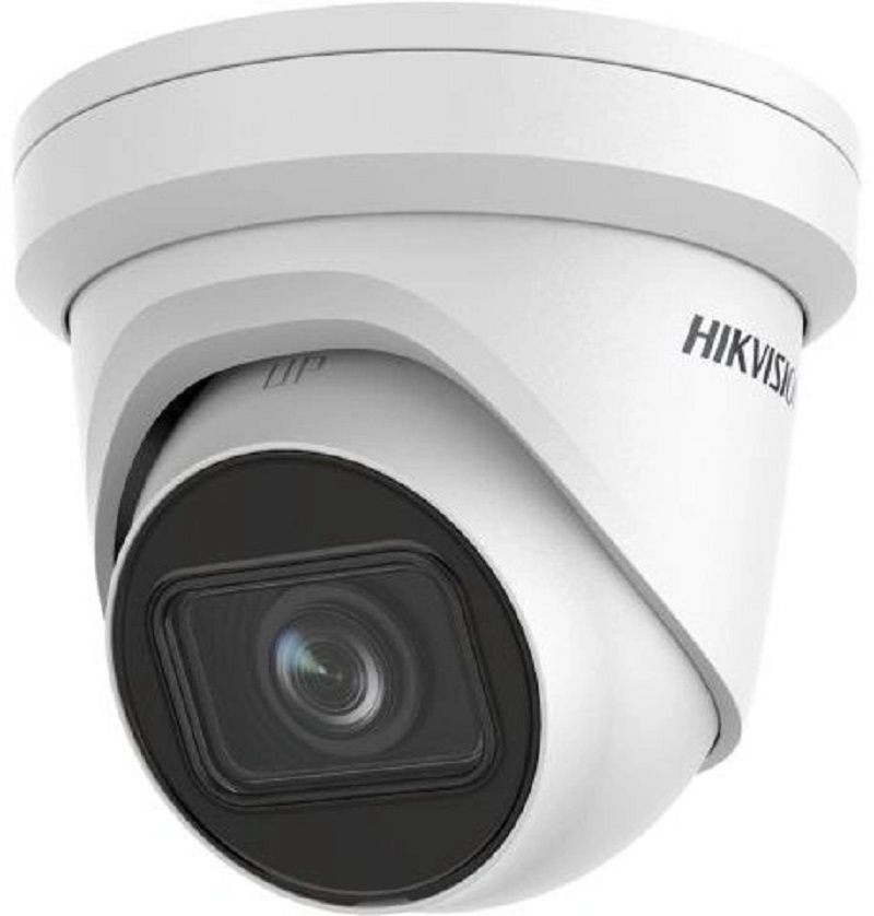Изображение товара Видеокамера IP Hikvision DS-2CD2H83G2-IZS 2.8-12 мм белая