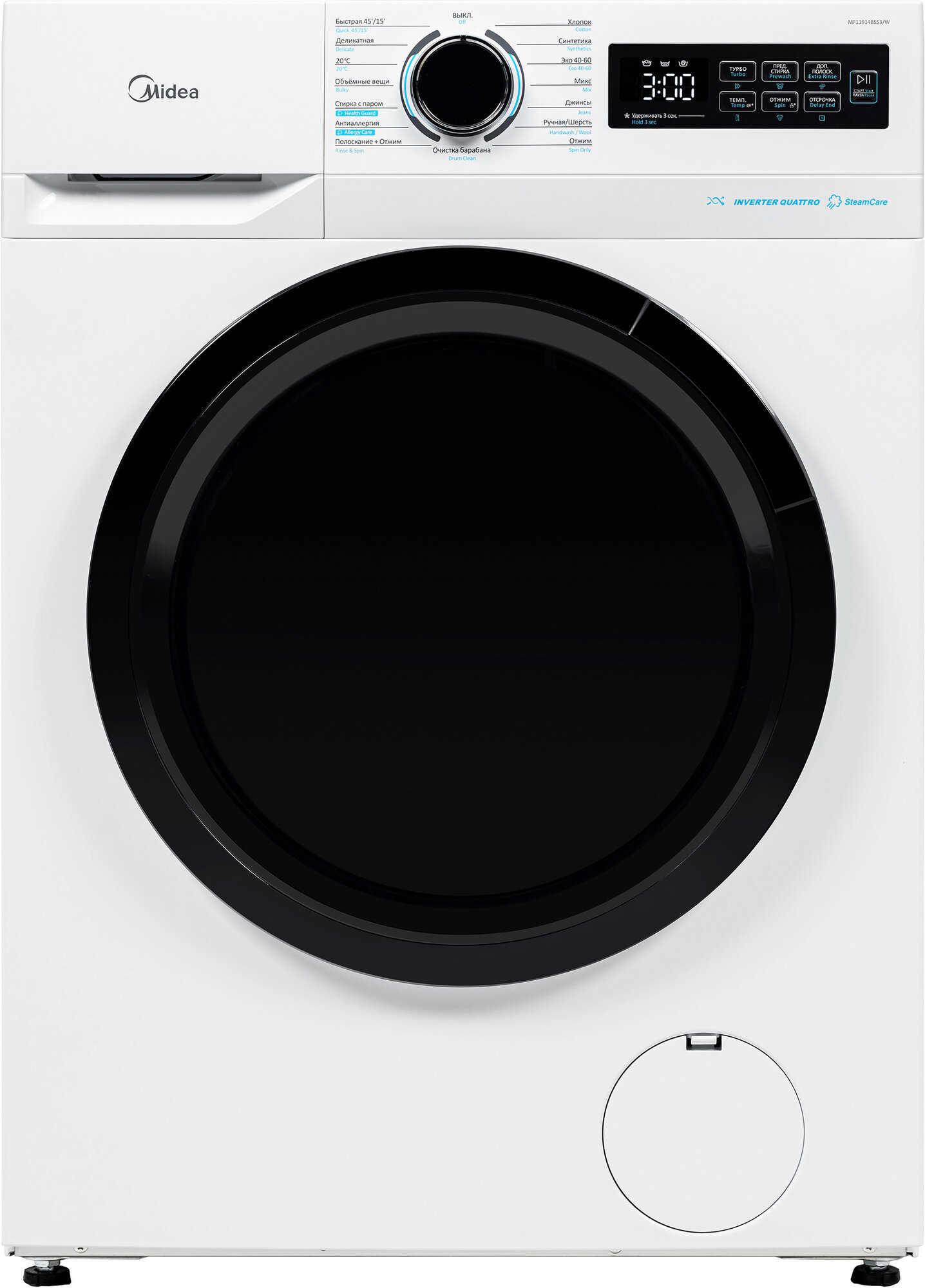 Изображение товара Стиральная машина Midea MF11914BS53/W, 9 кг, фронтальная, белая