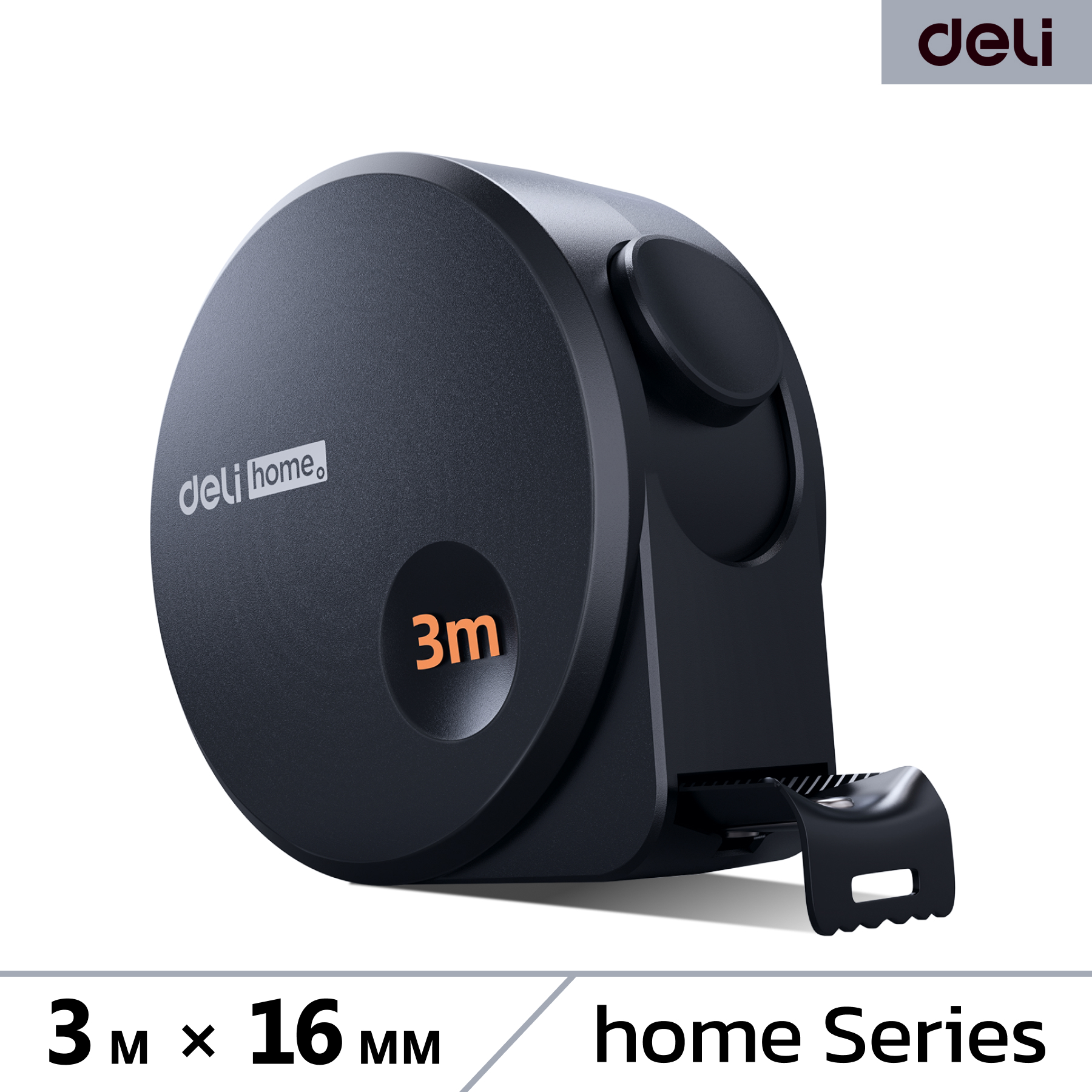 Изображение товара Рулетка Deli Home Series Black HT8316 3 м x 16 мм